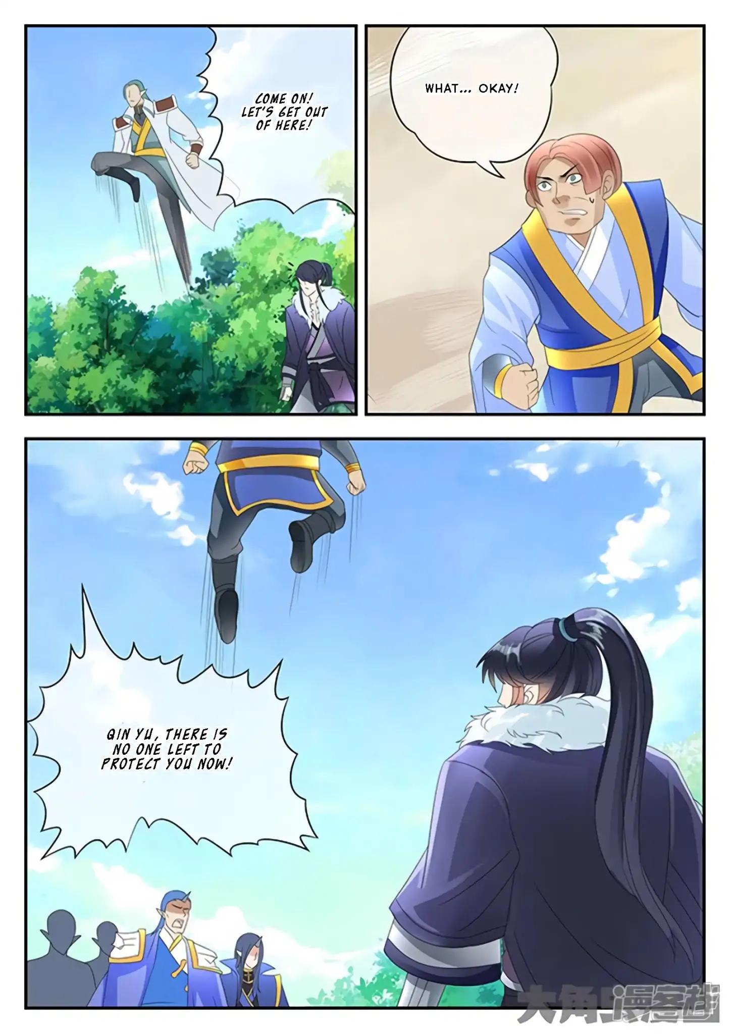 Manga page 7