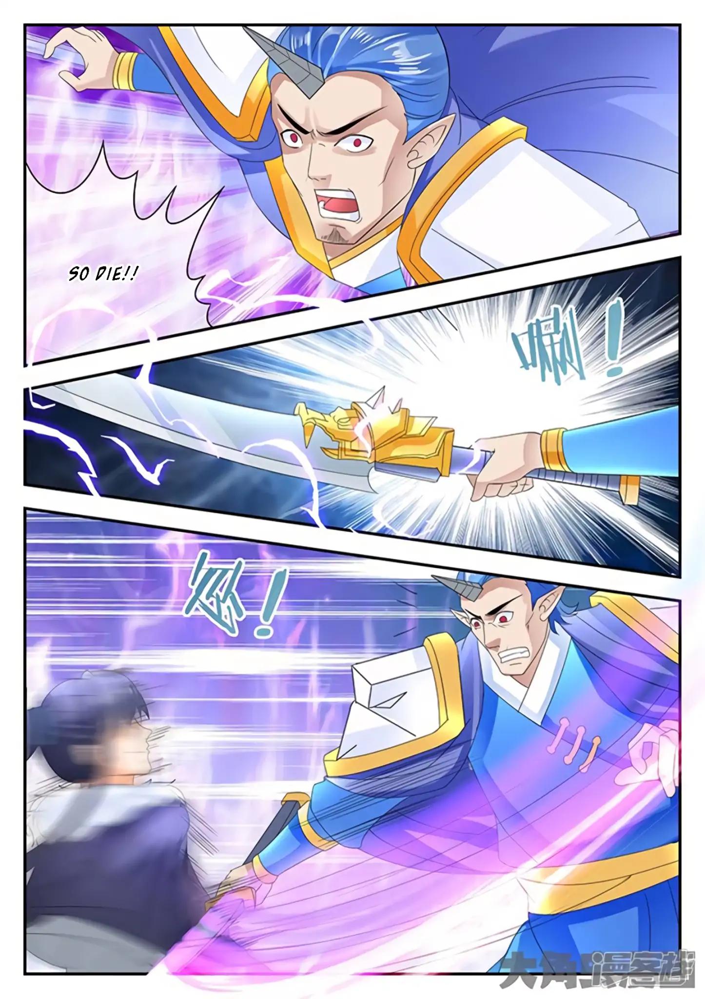 Manga page 8