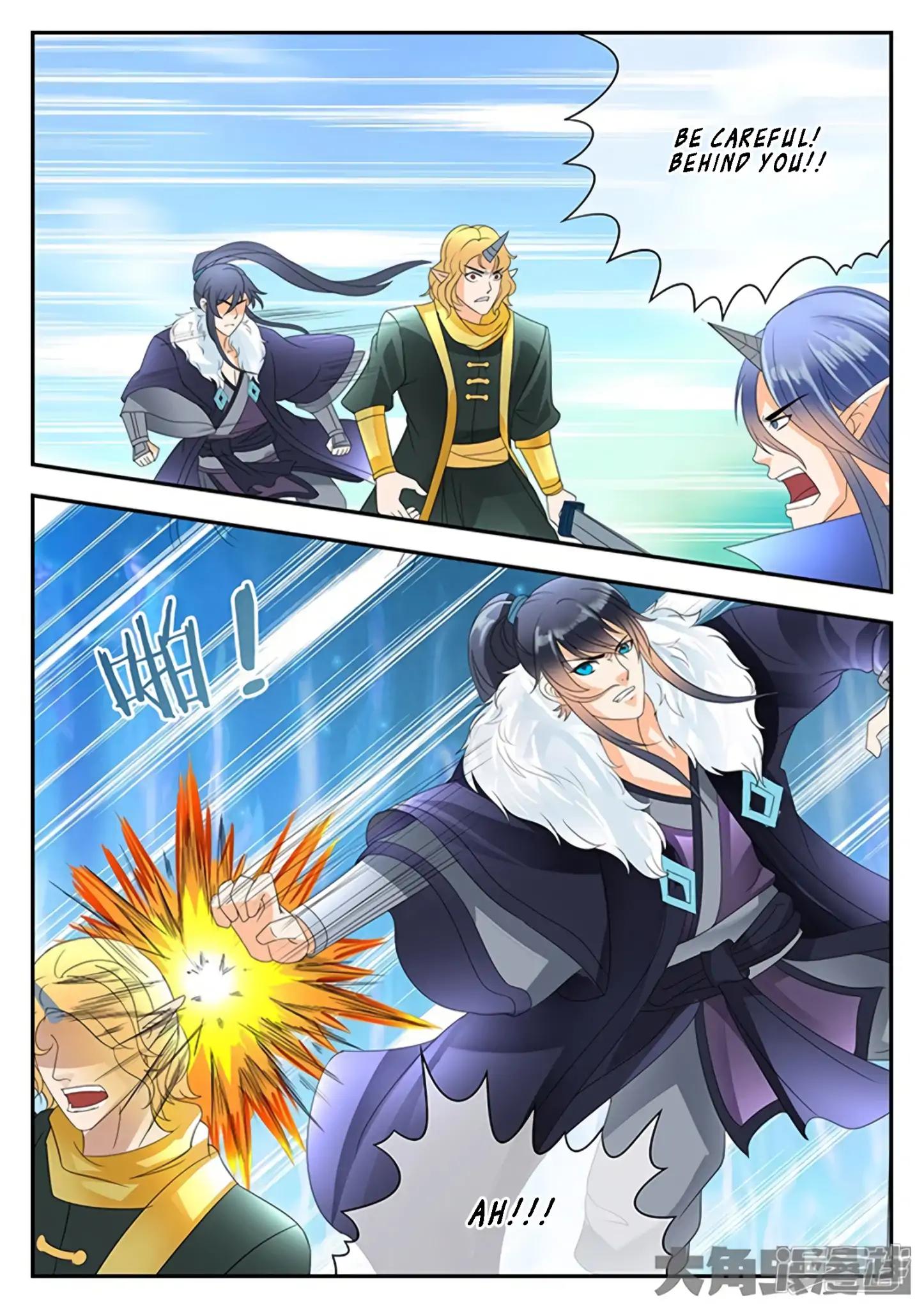 Manga page 9