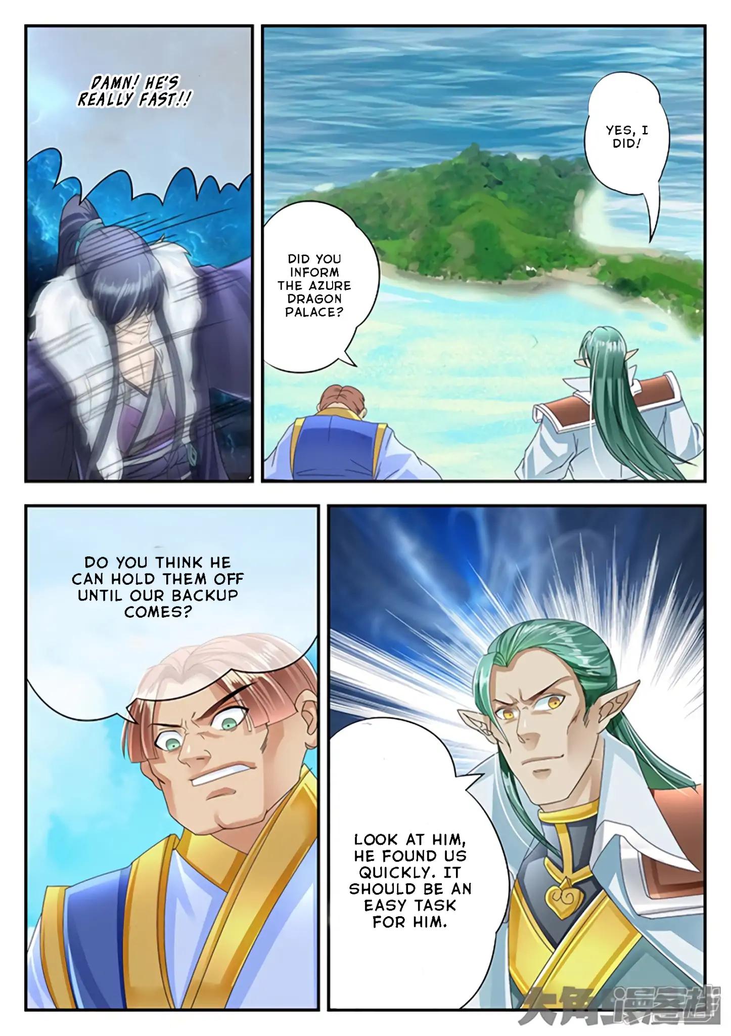 Manga page 2
