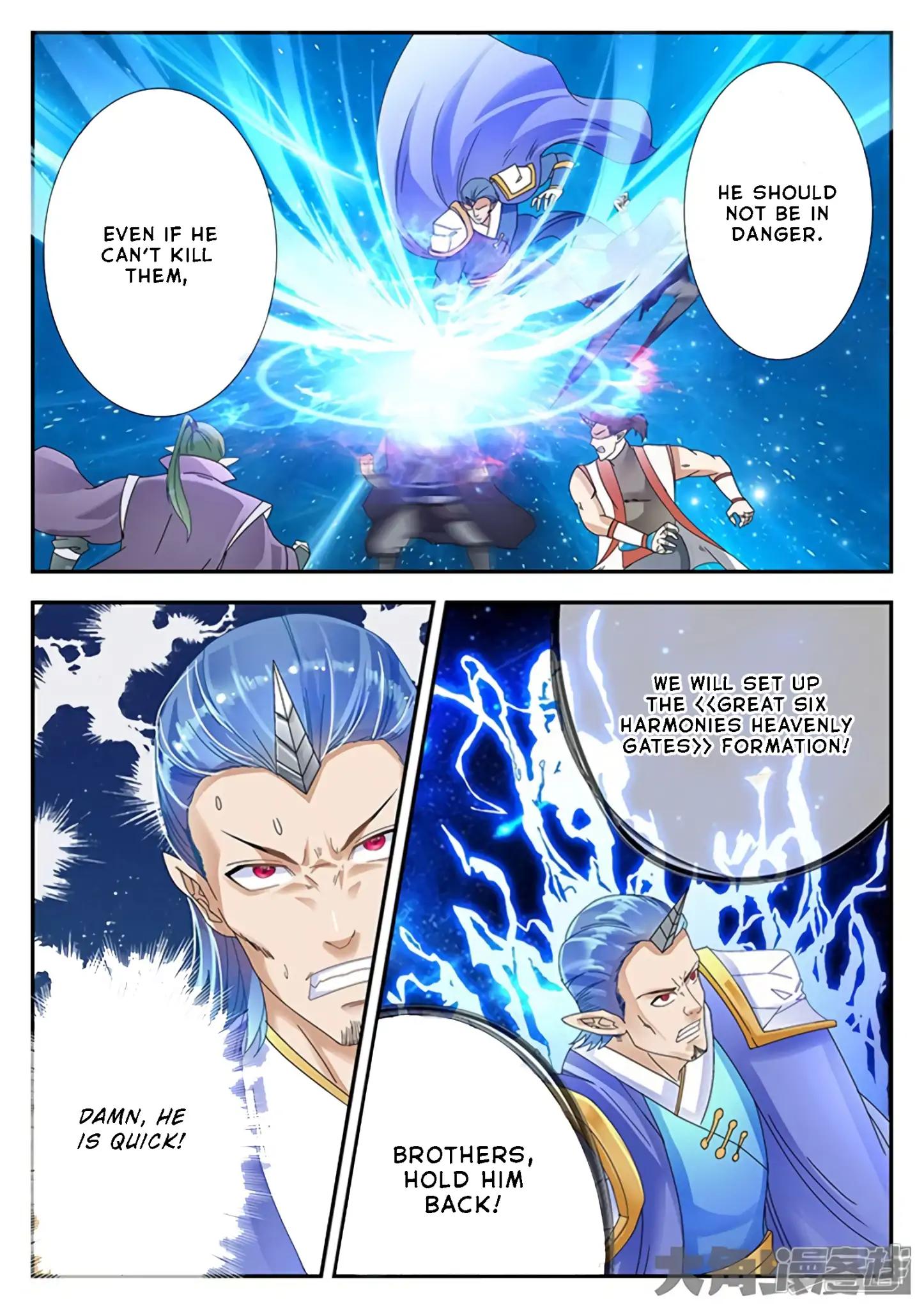 Manga page 3
