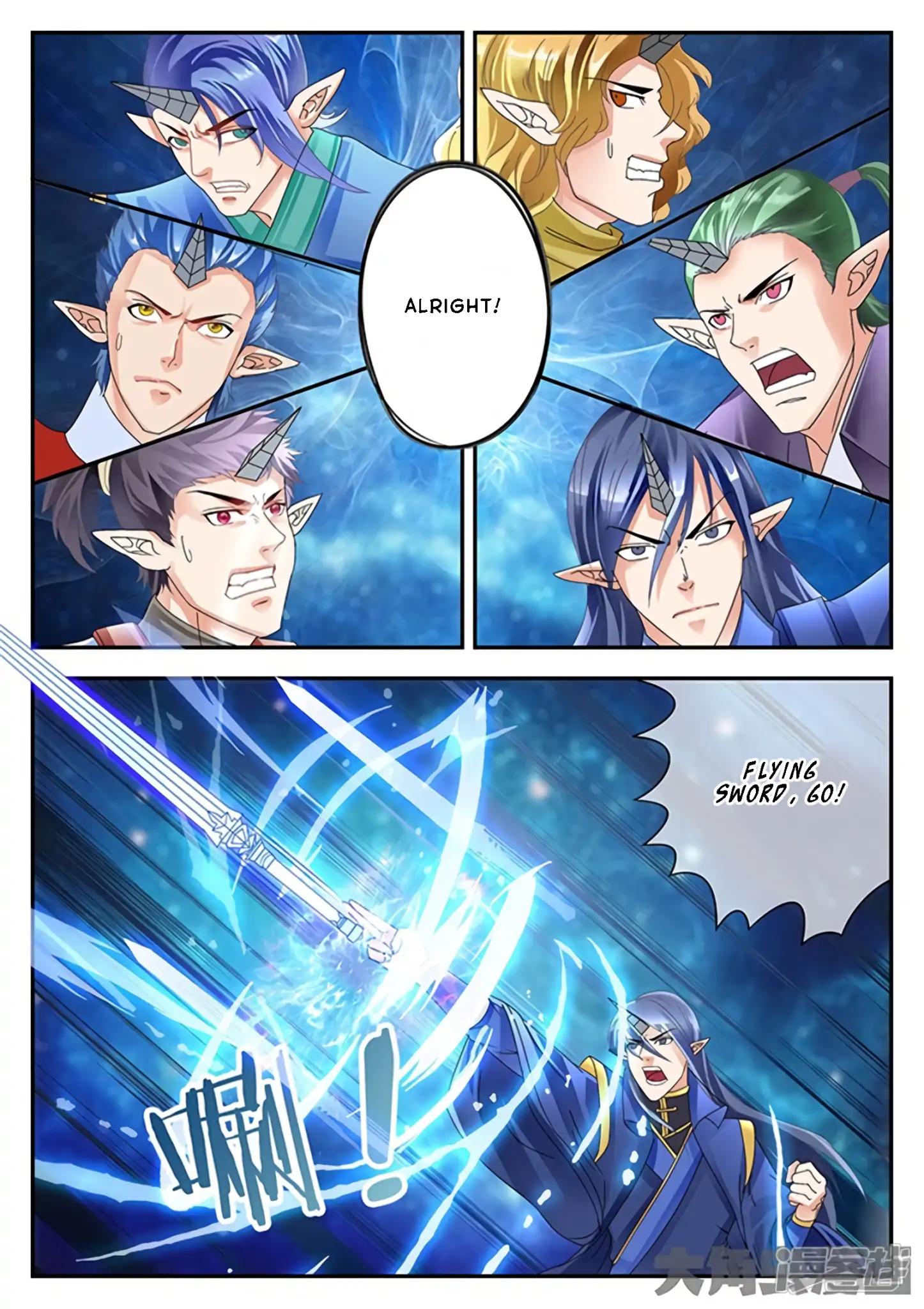 Manga page 4