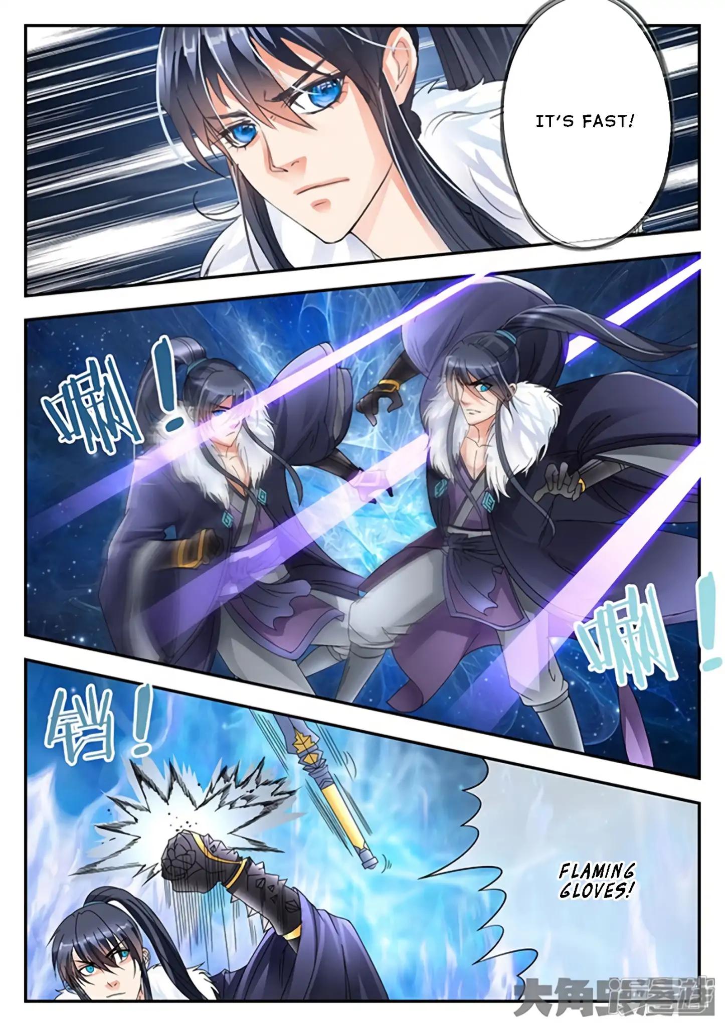 Manga page 5