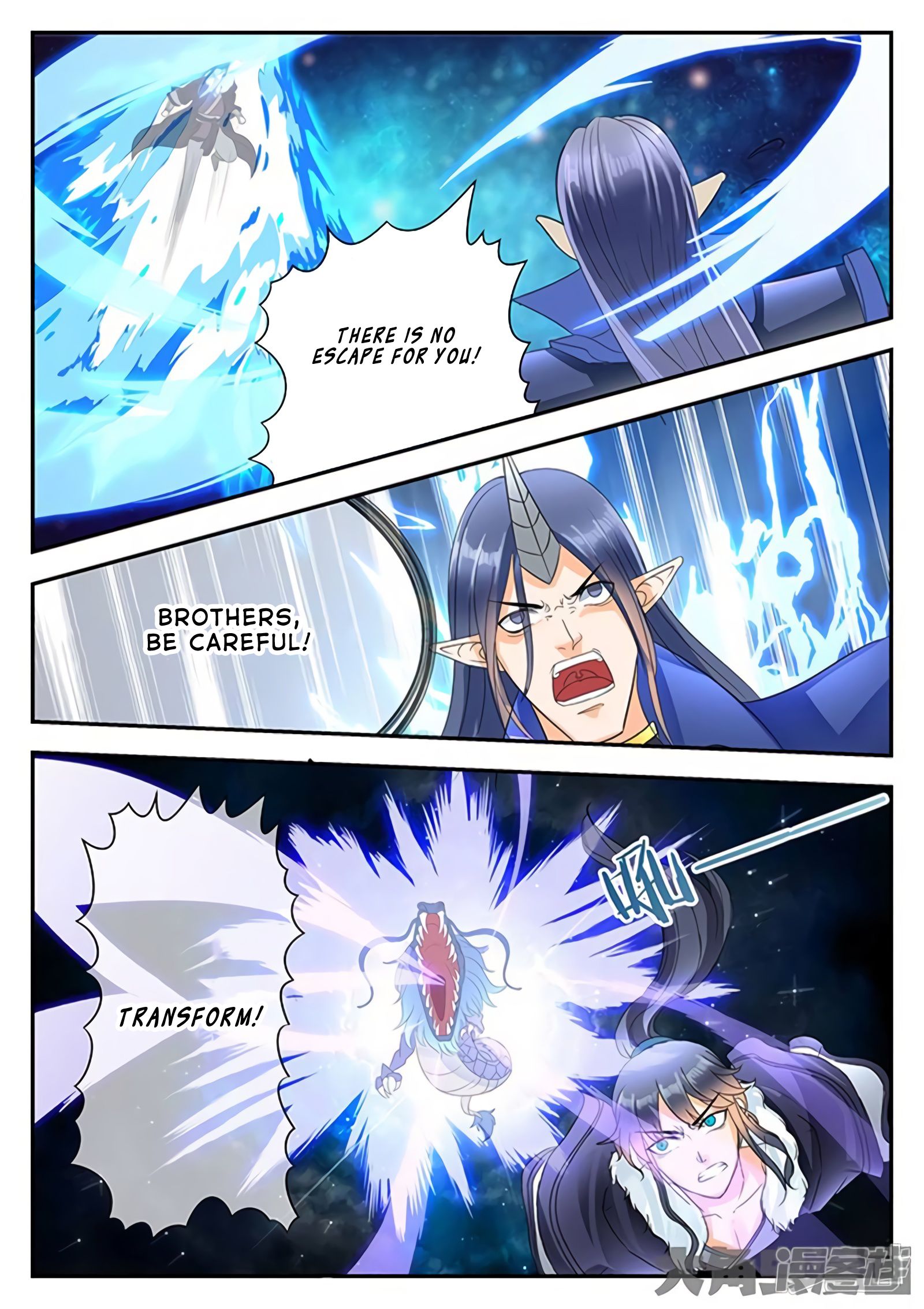 Manga page 4