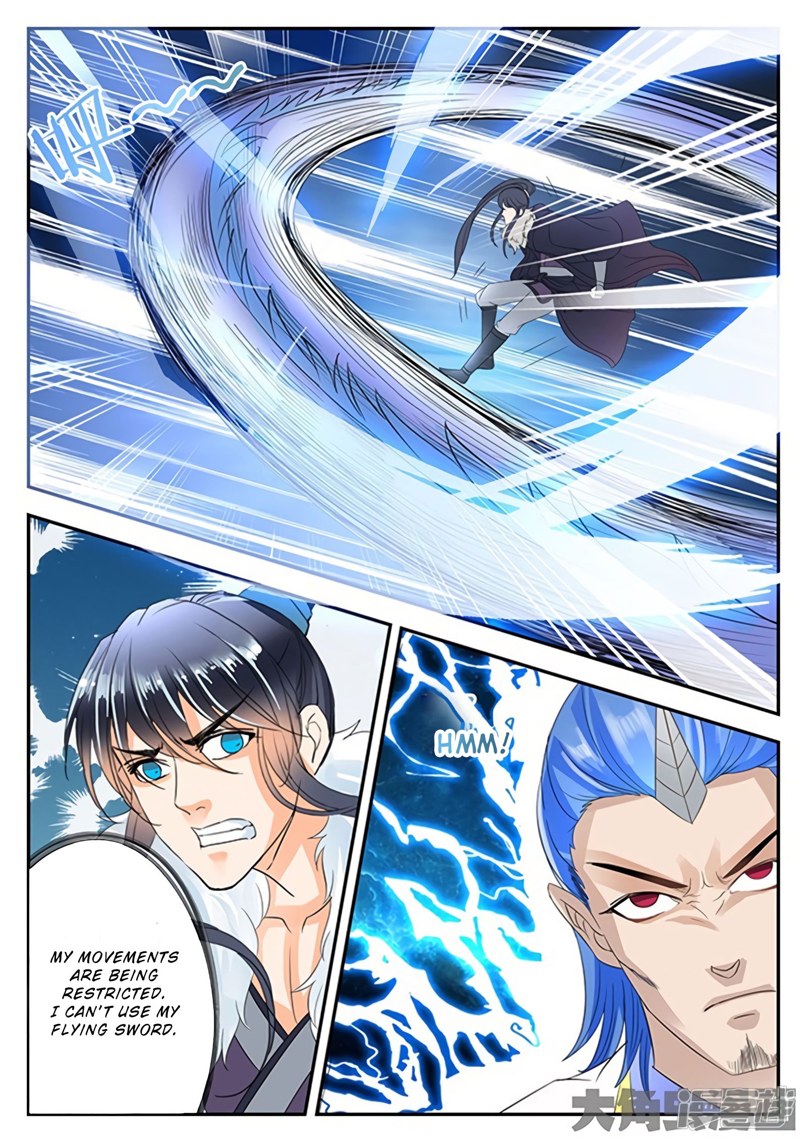 Manga page 5
