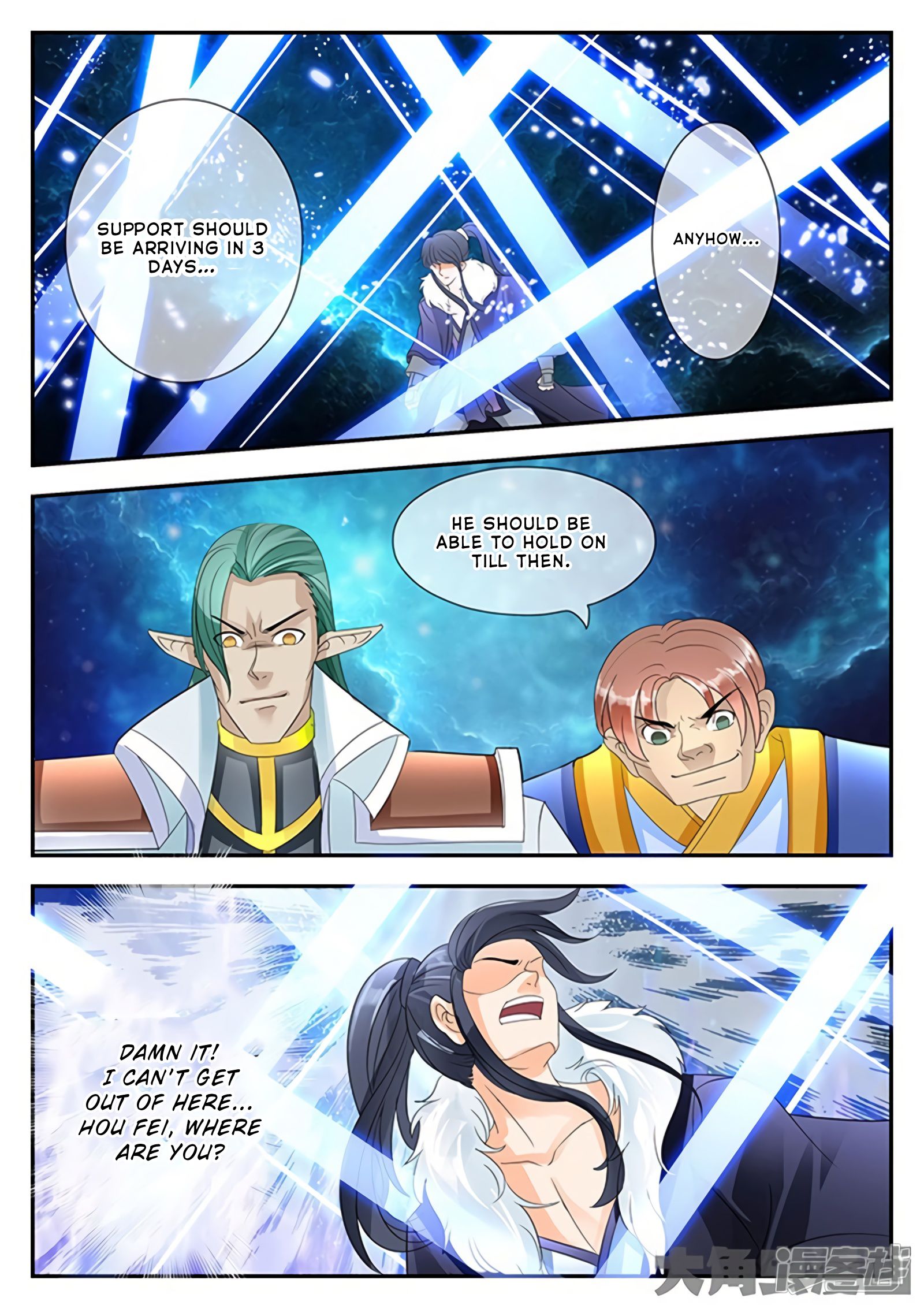 Manga page 9