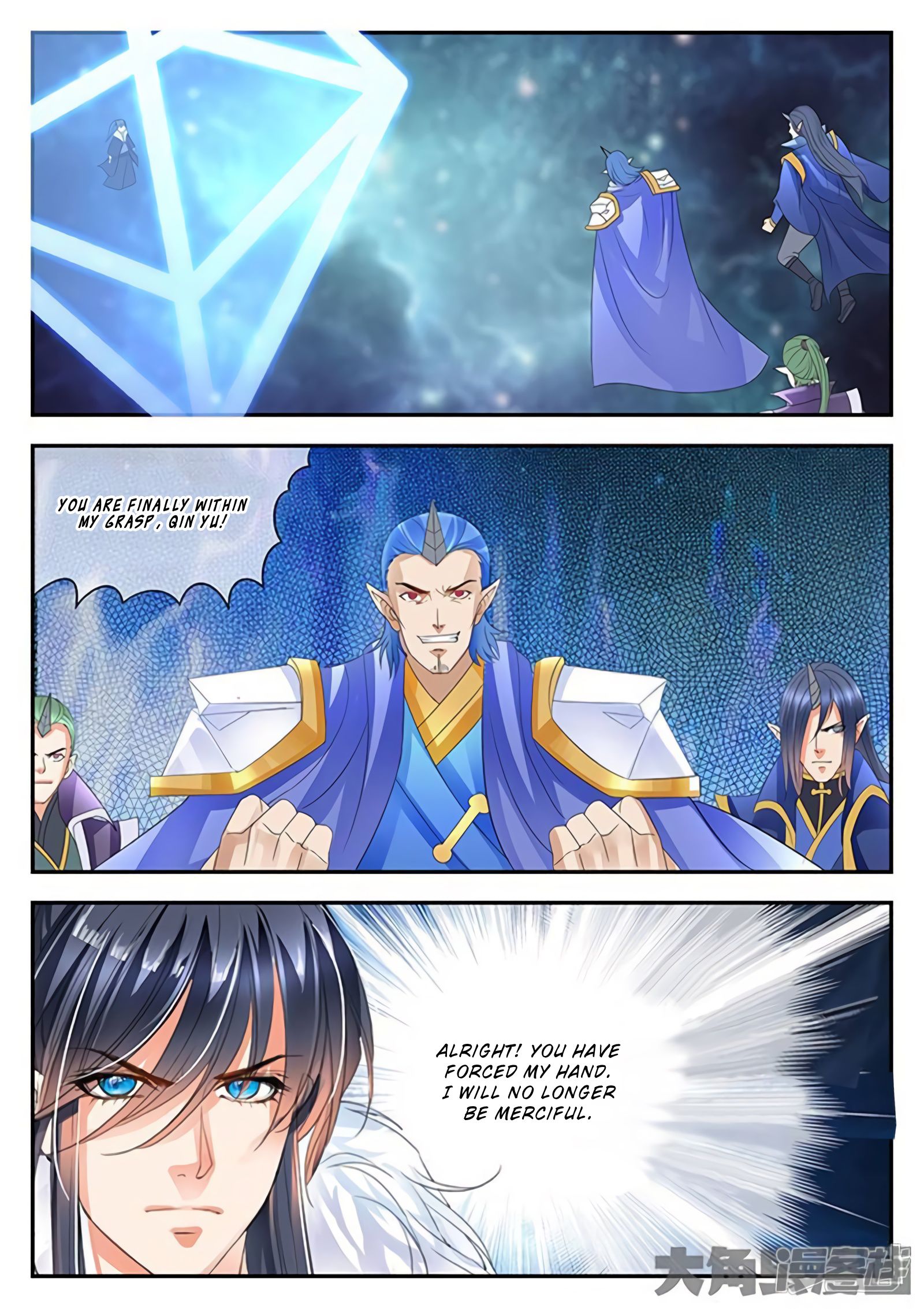 Manga page 2