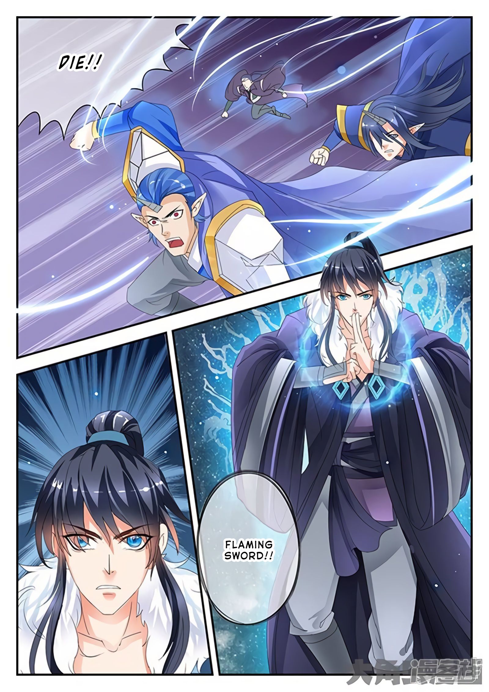 Manga page 3