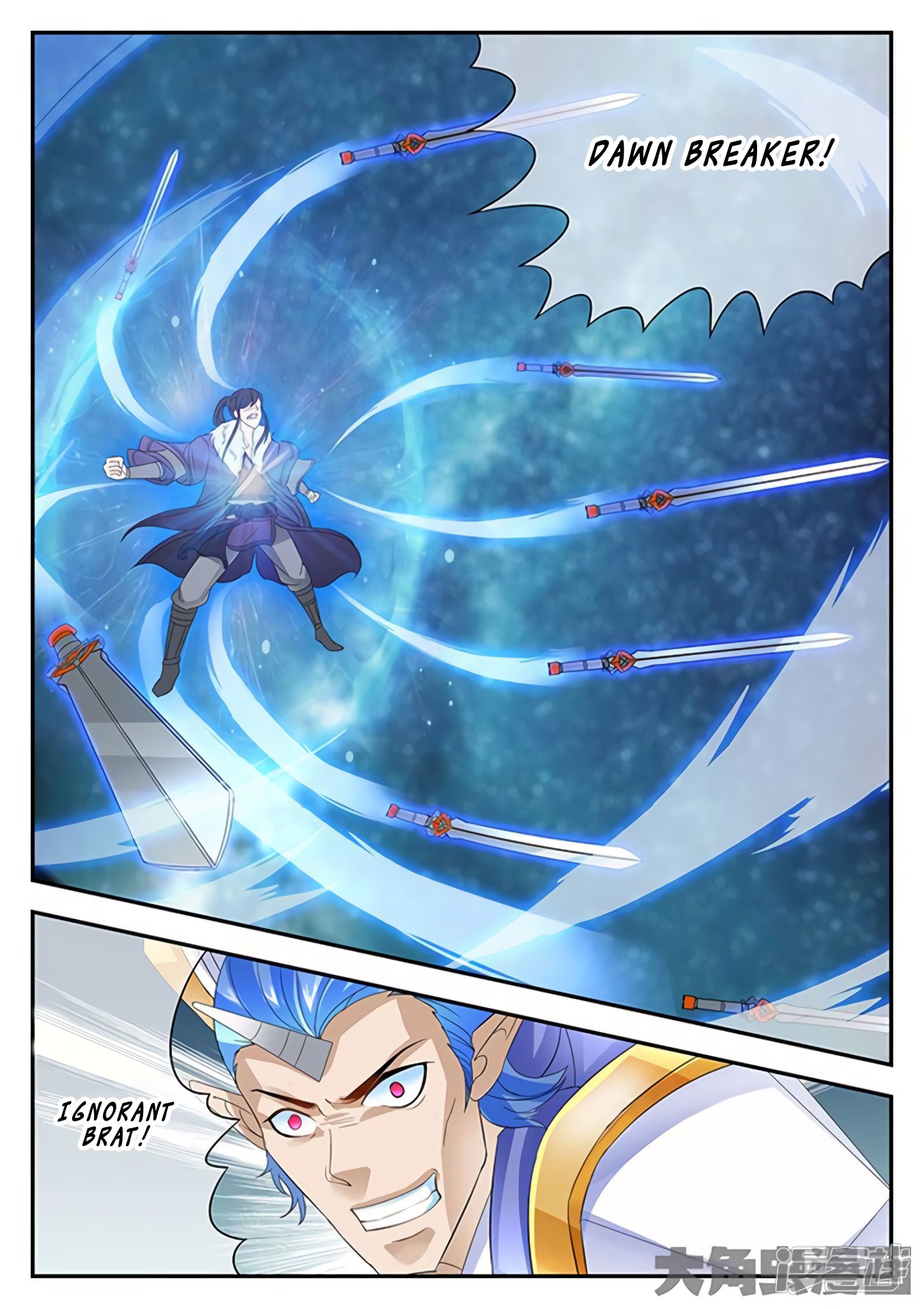 Manga page 4