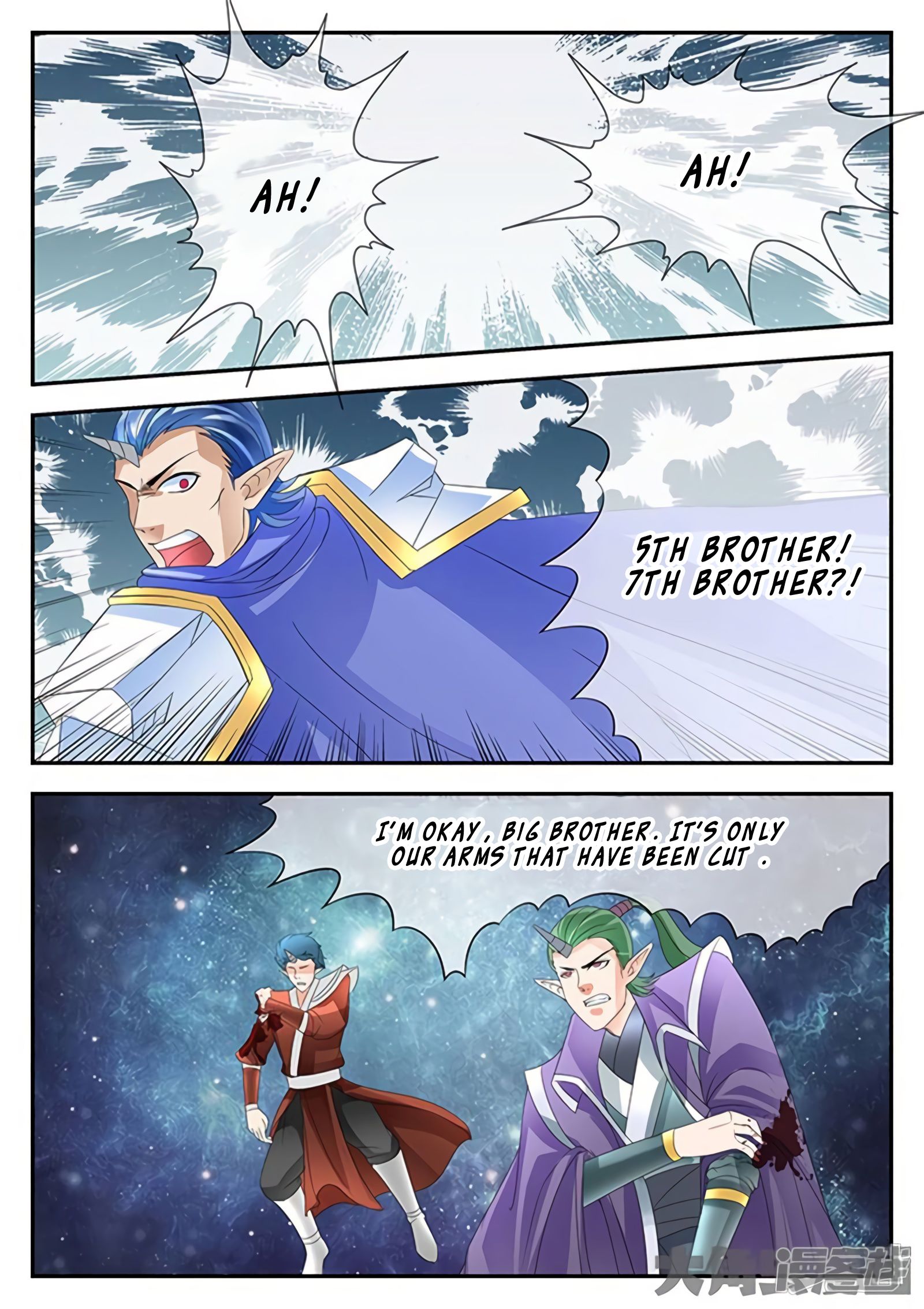 Manga page 6