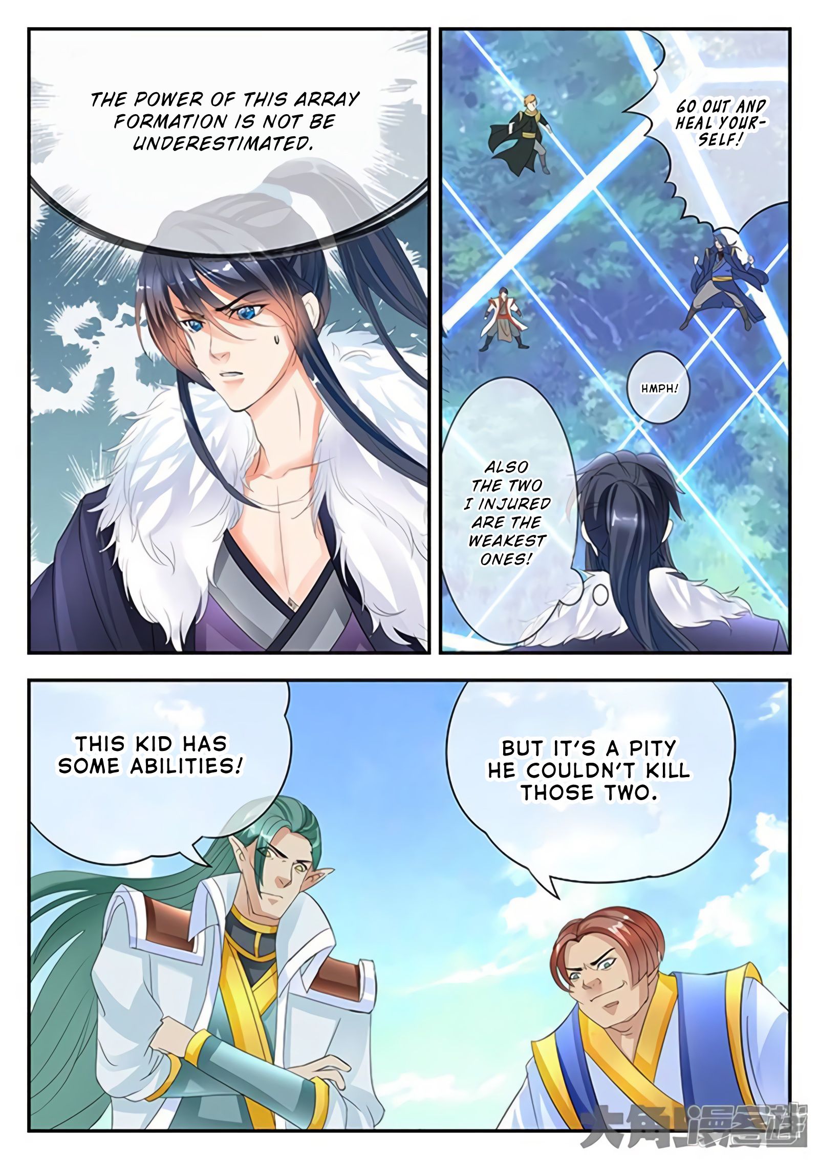 Manga page 7