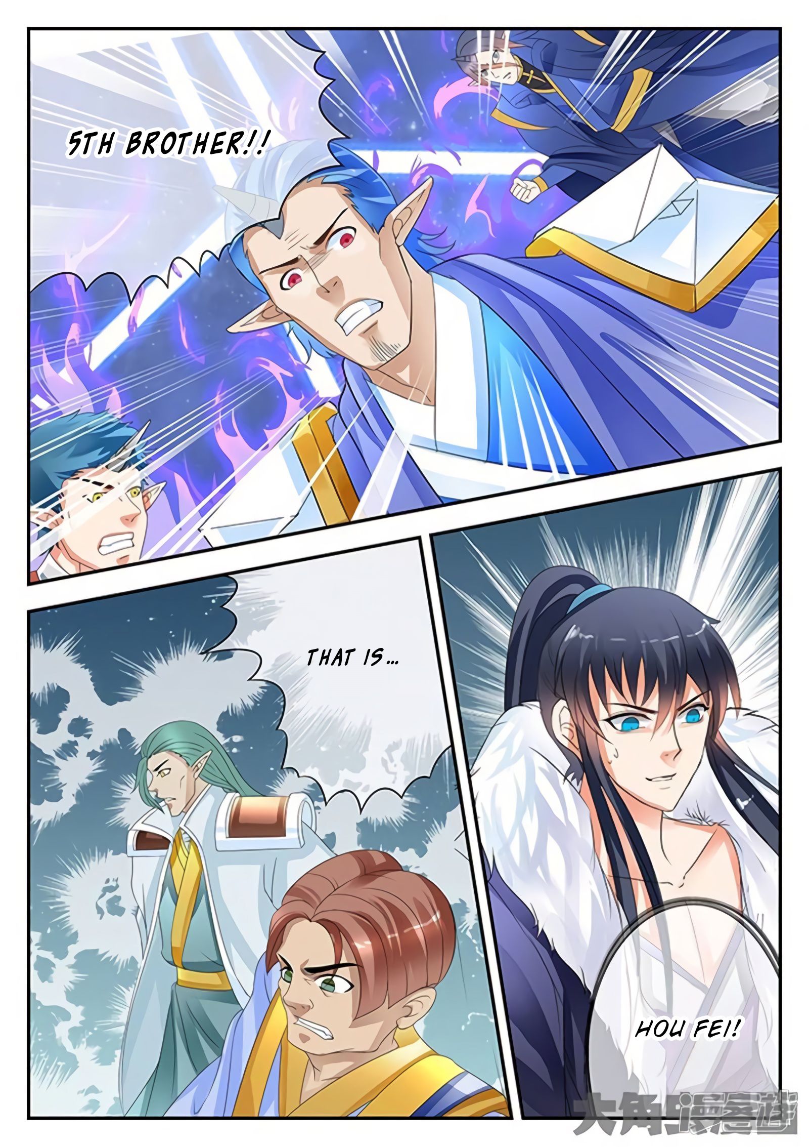Manga page 9