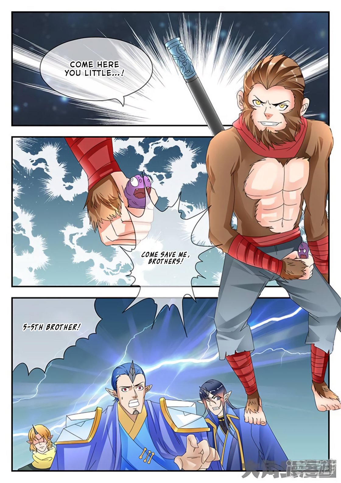 Manga page 3