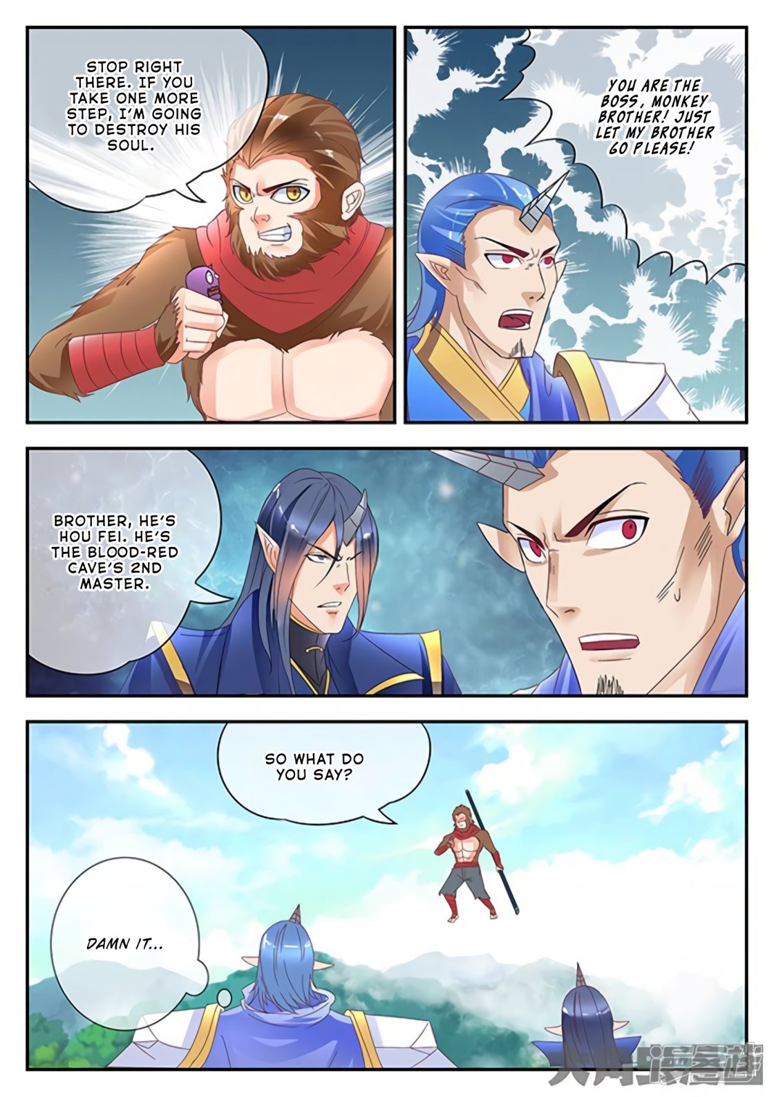 Manga page 4