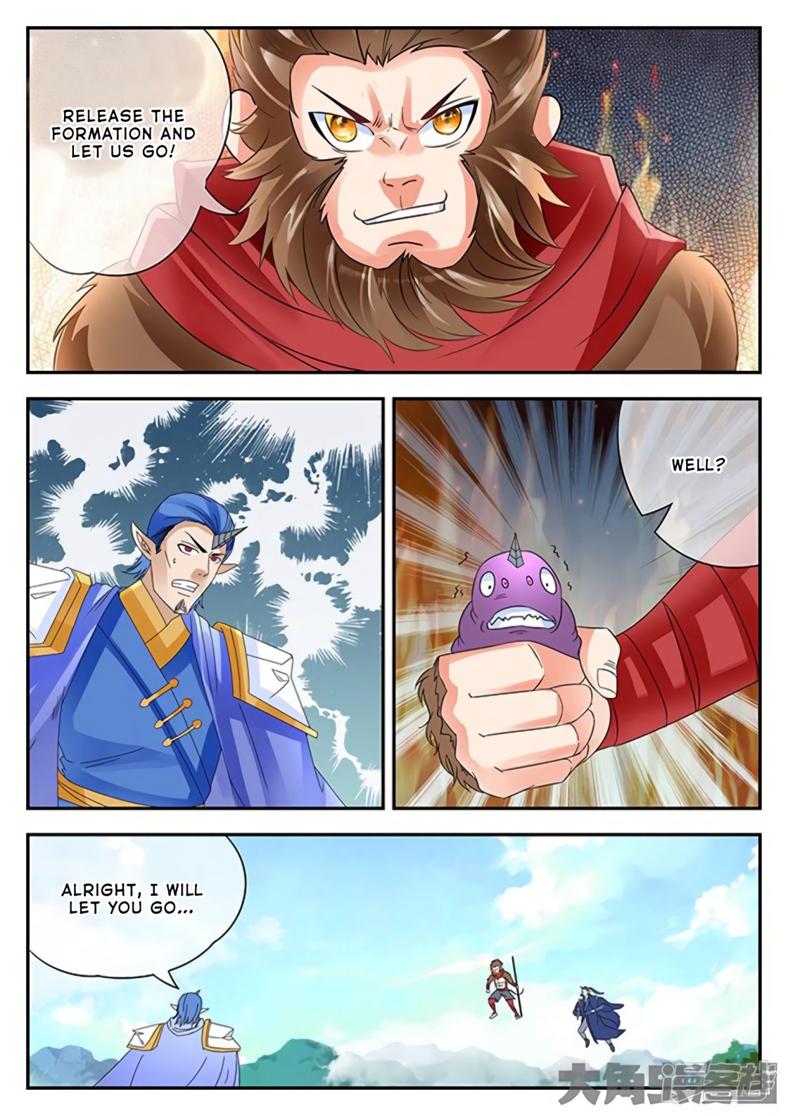 Manga page 5