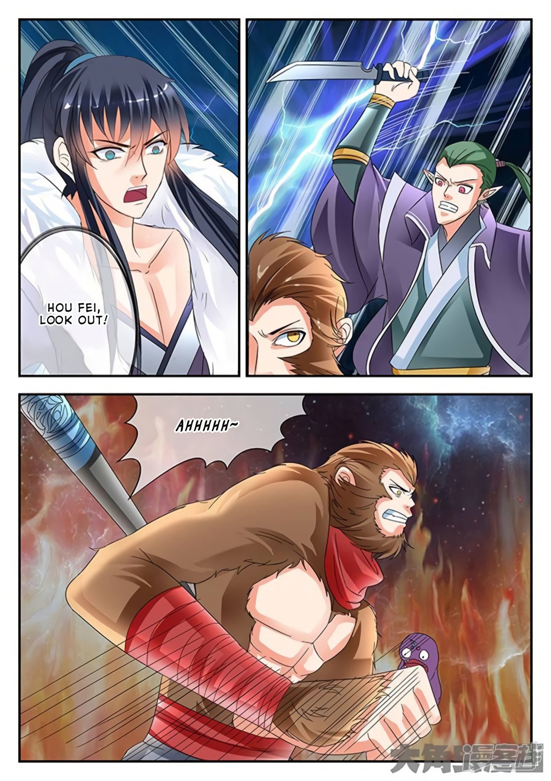 Manga page 6