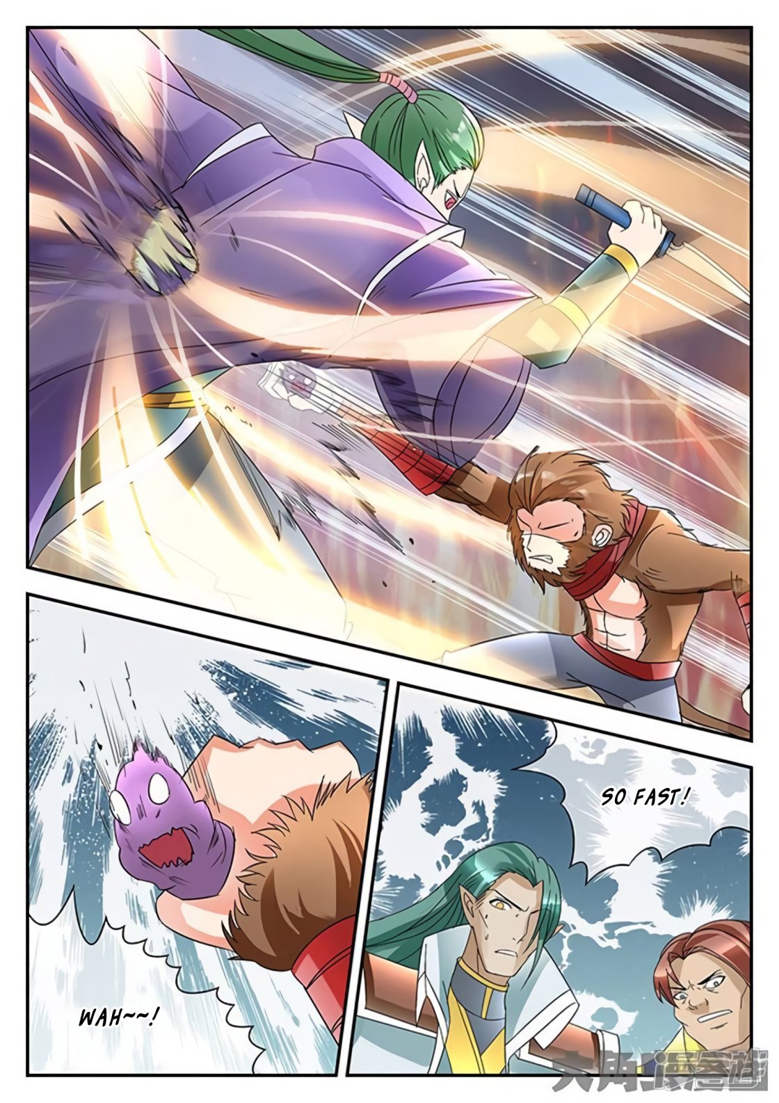 Manga page 7