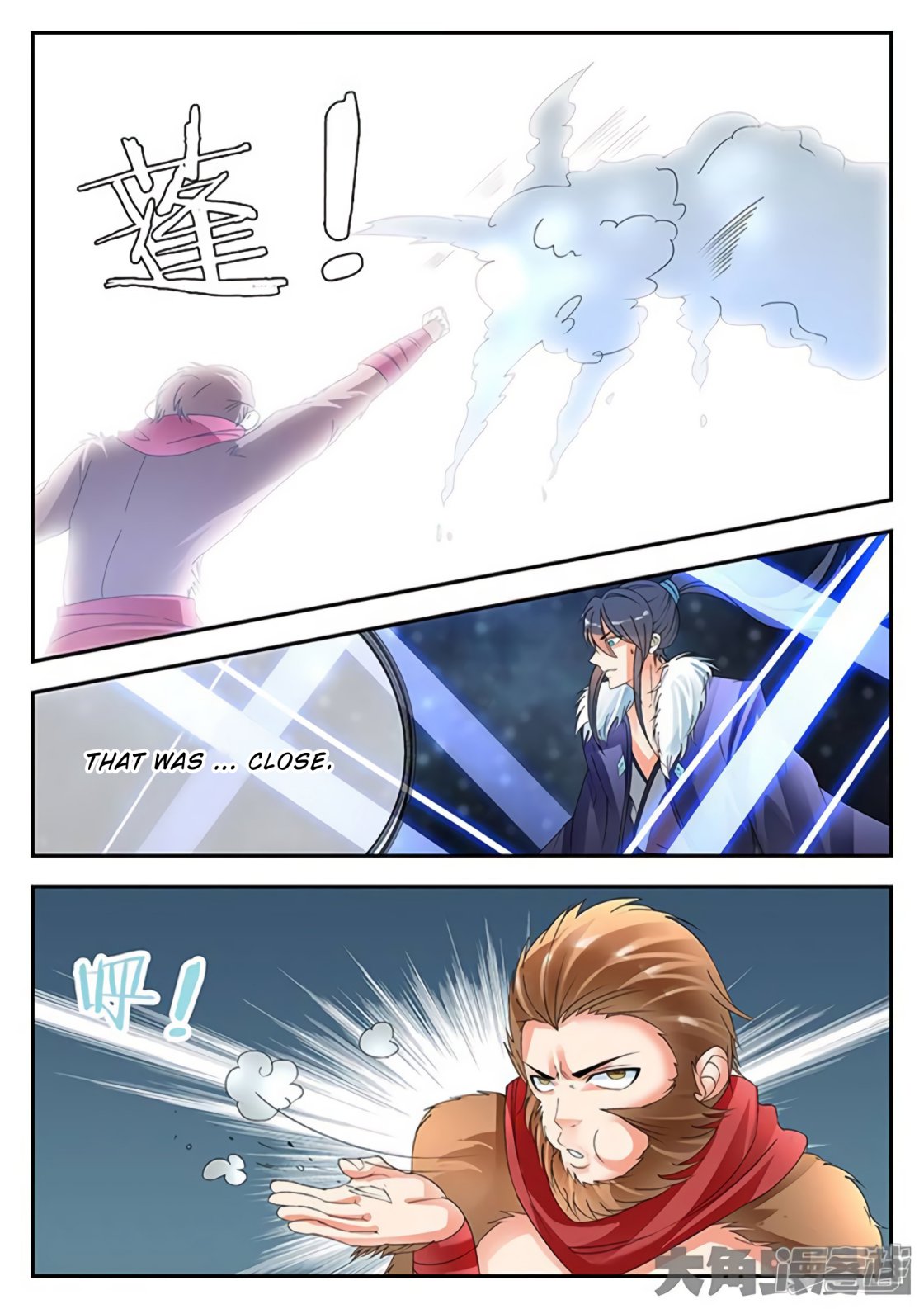 Manga page 8