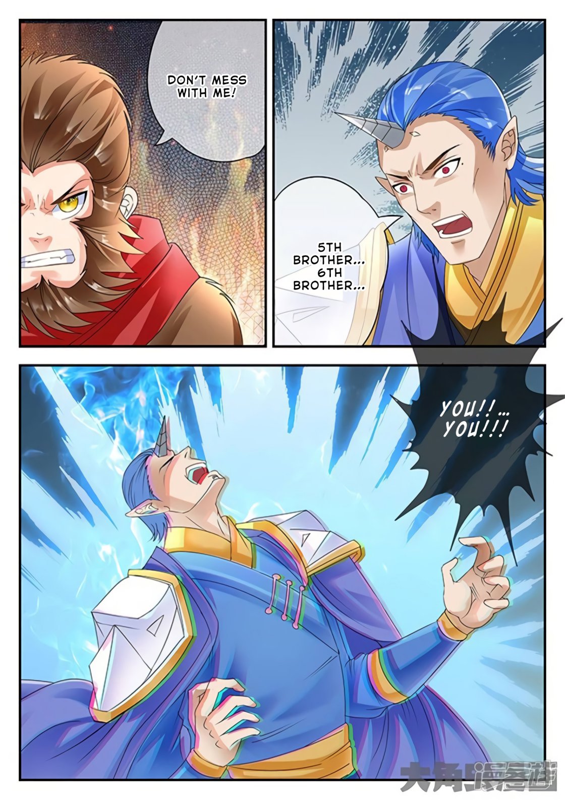 Manga page 9