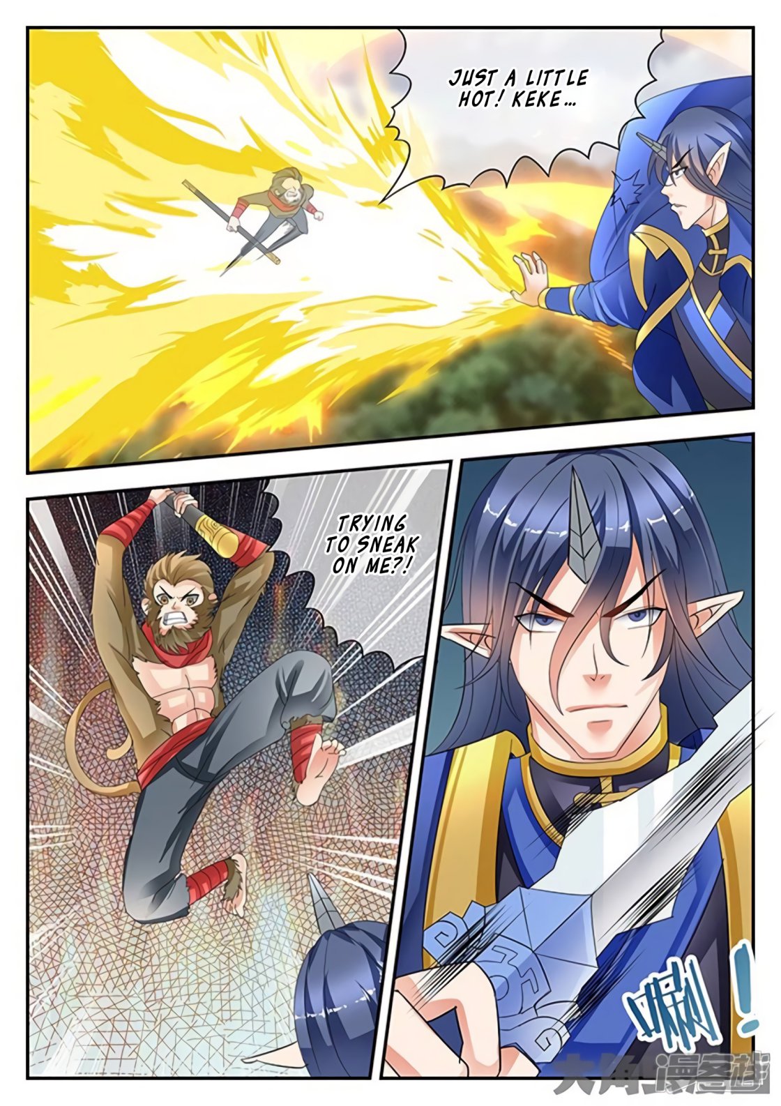 Manga page 4