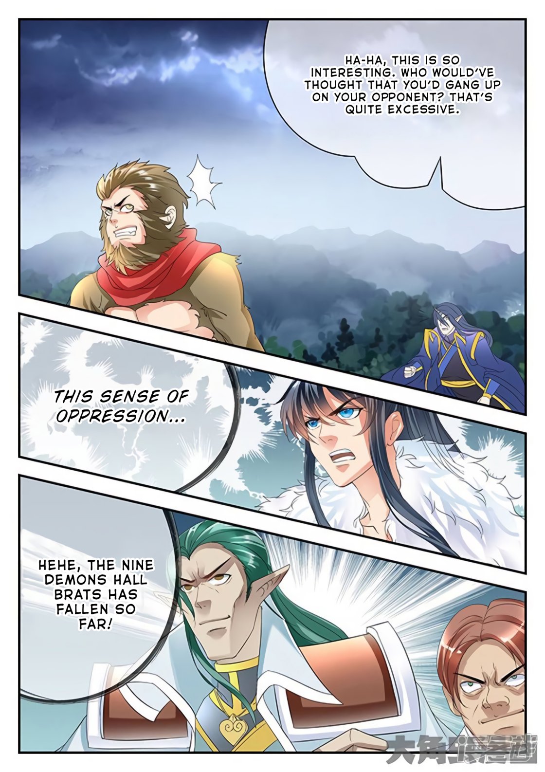 Manga page 7