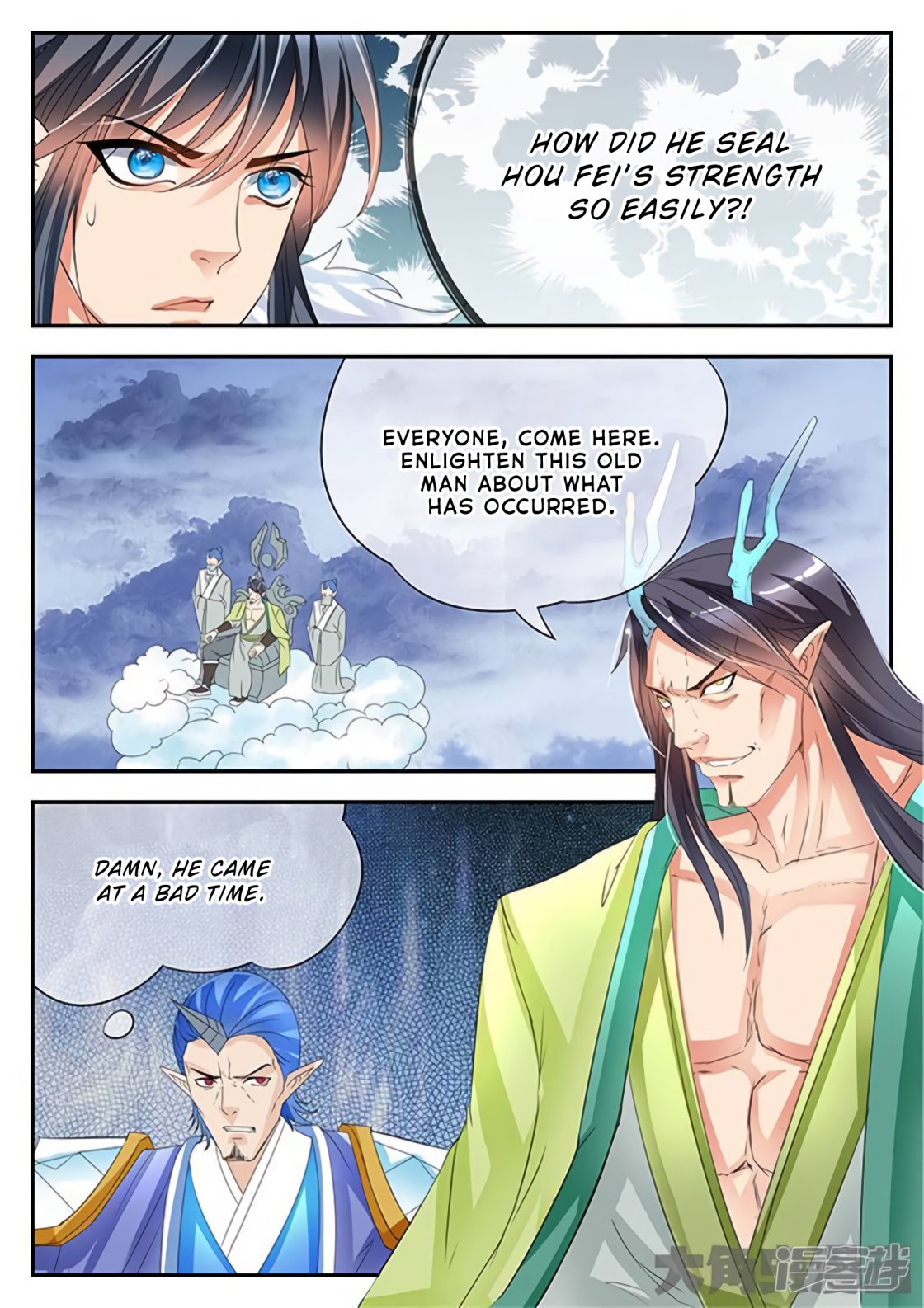 Manga page 9