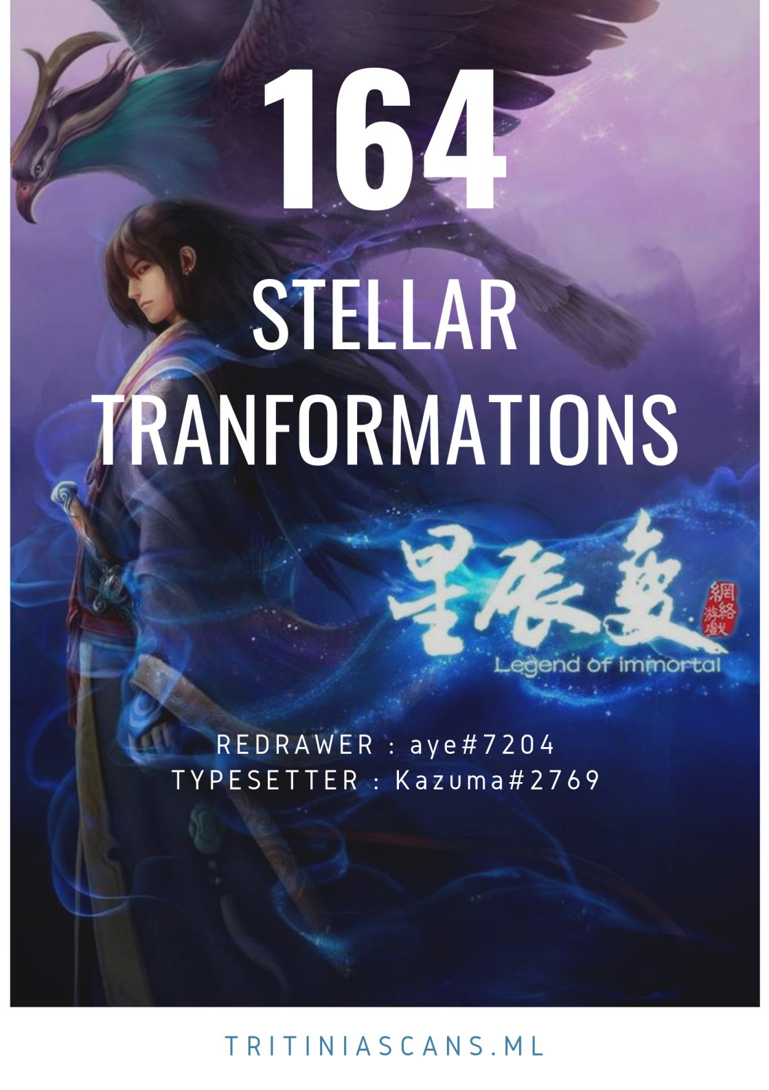 Stellar Transformations Chapter 164