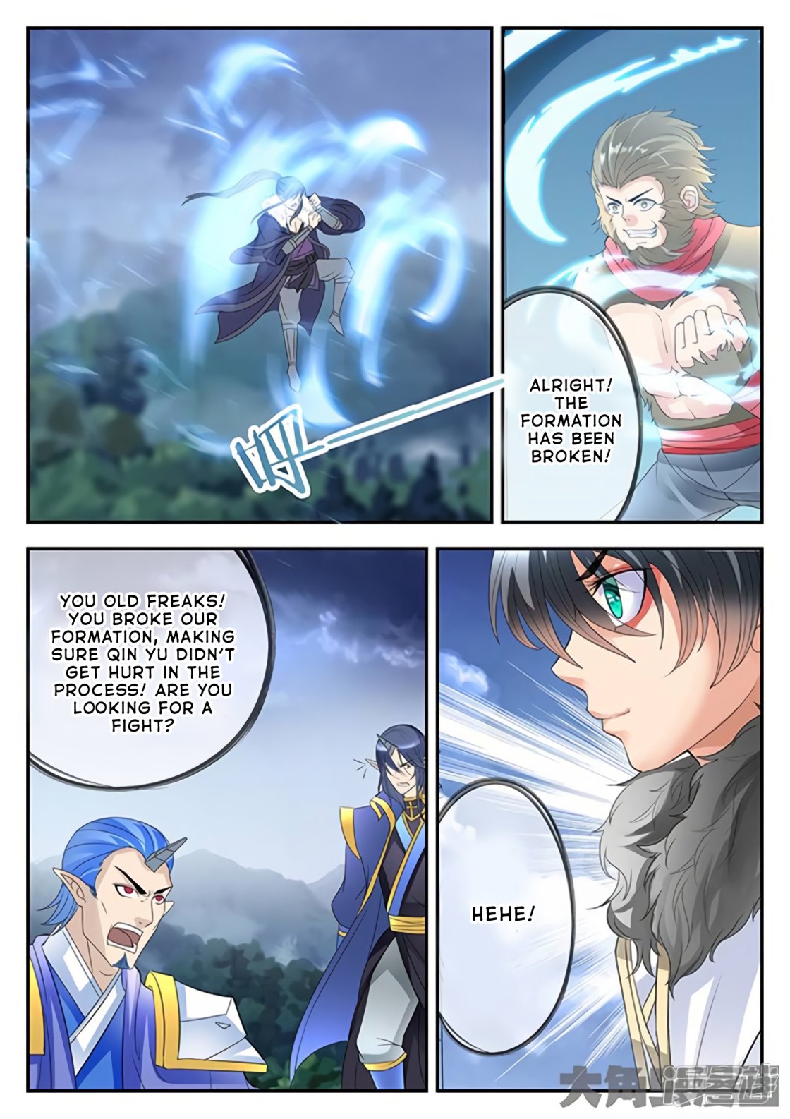 Manga page 5