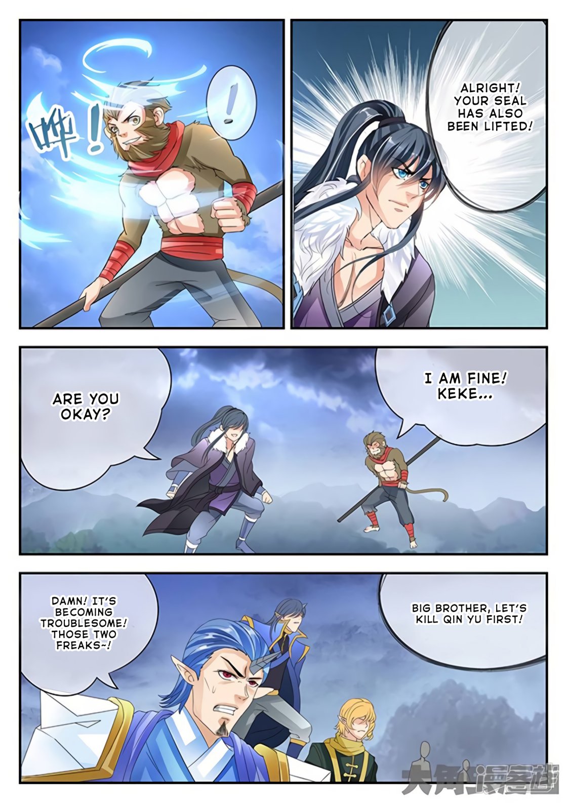 Manga page 7