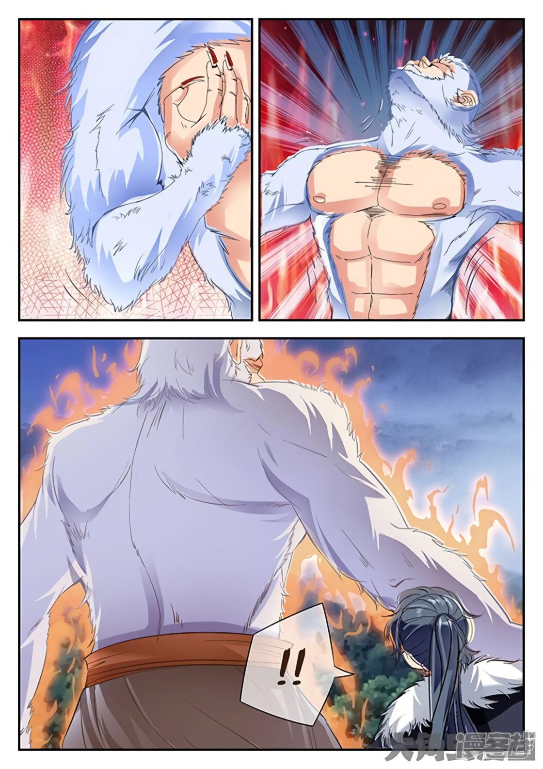 Manga page 2