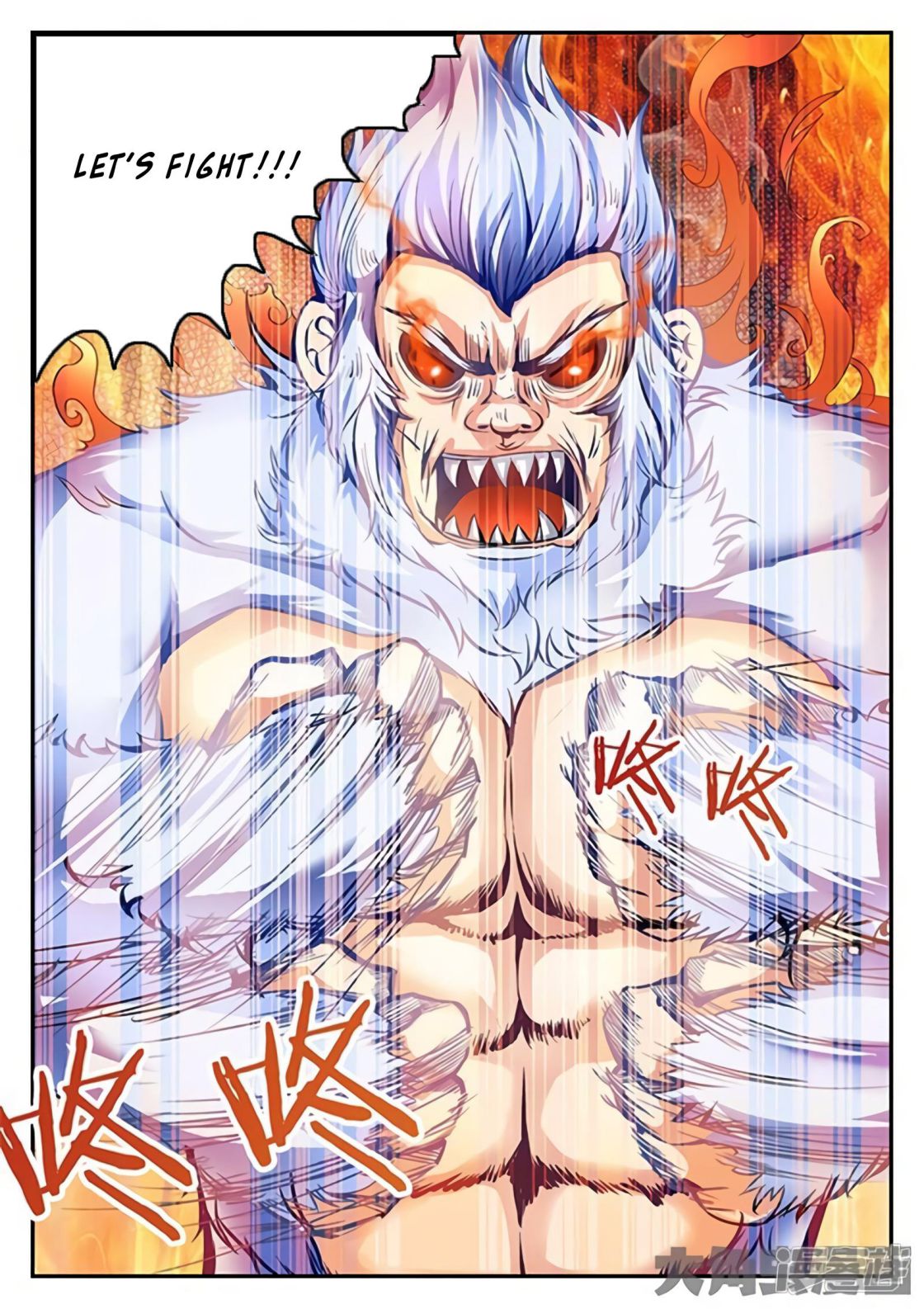 Manga page 4