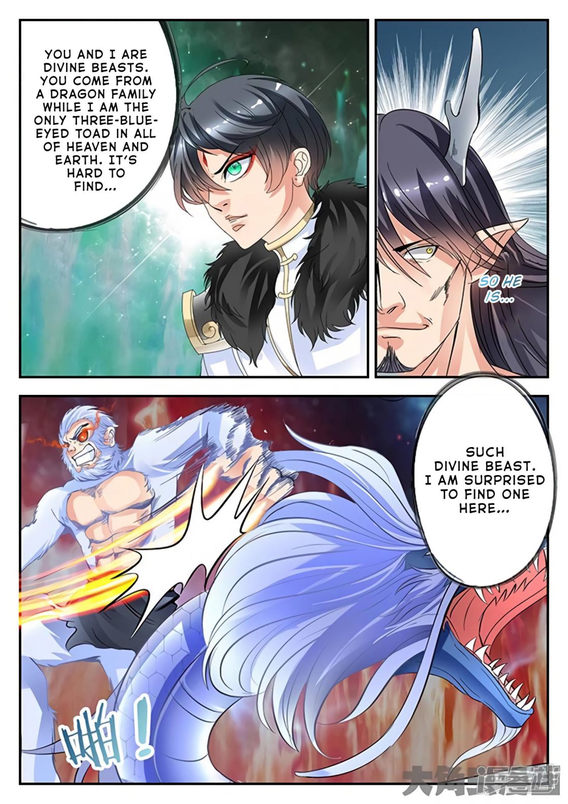 Manga page 6
