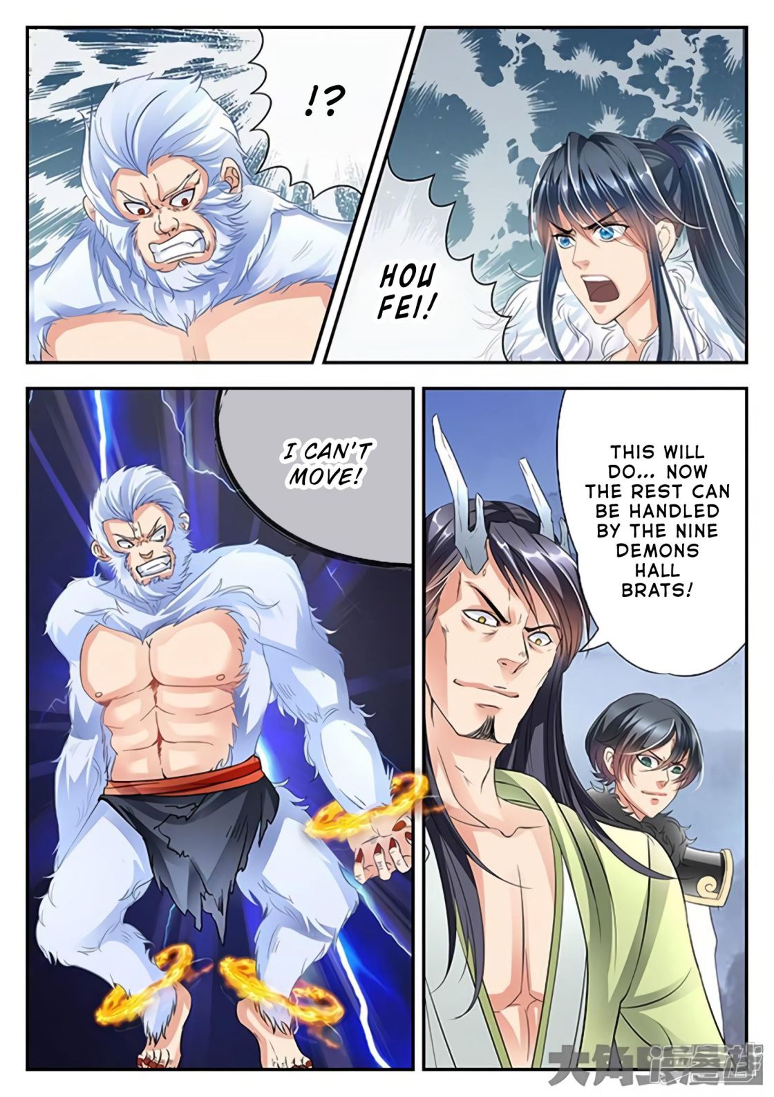 Manga page 9