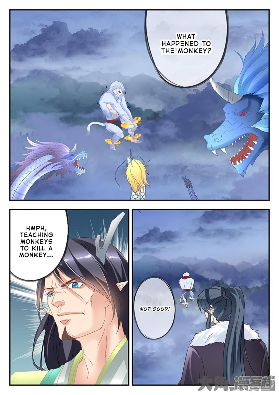 Manga page 2