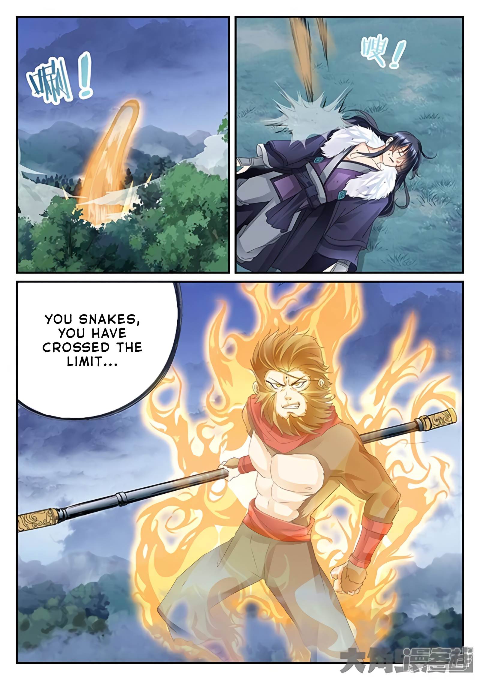Manga page 2