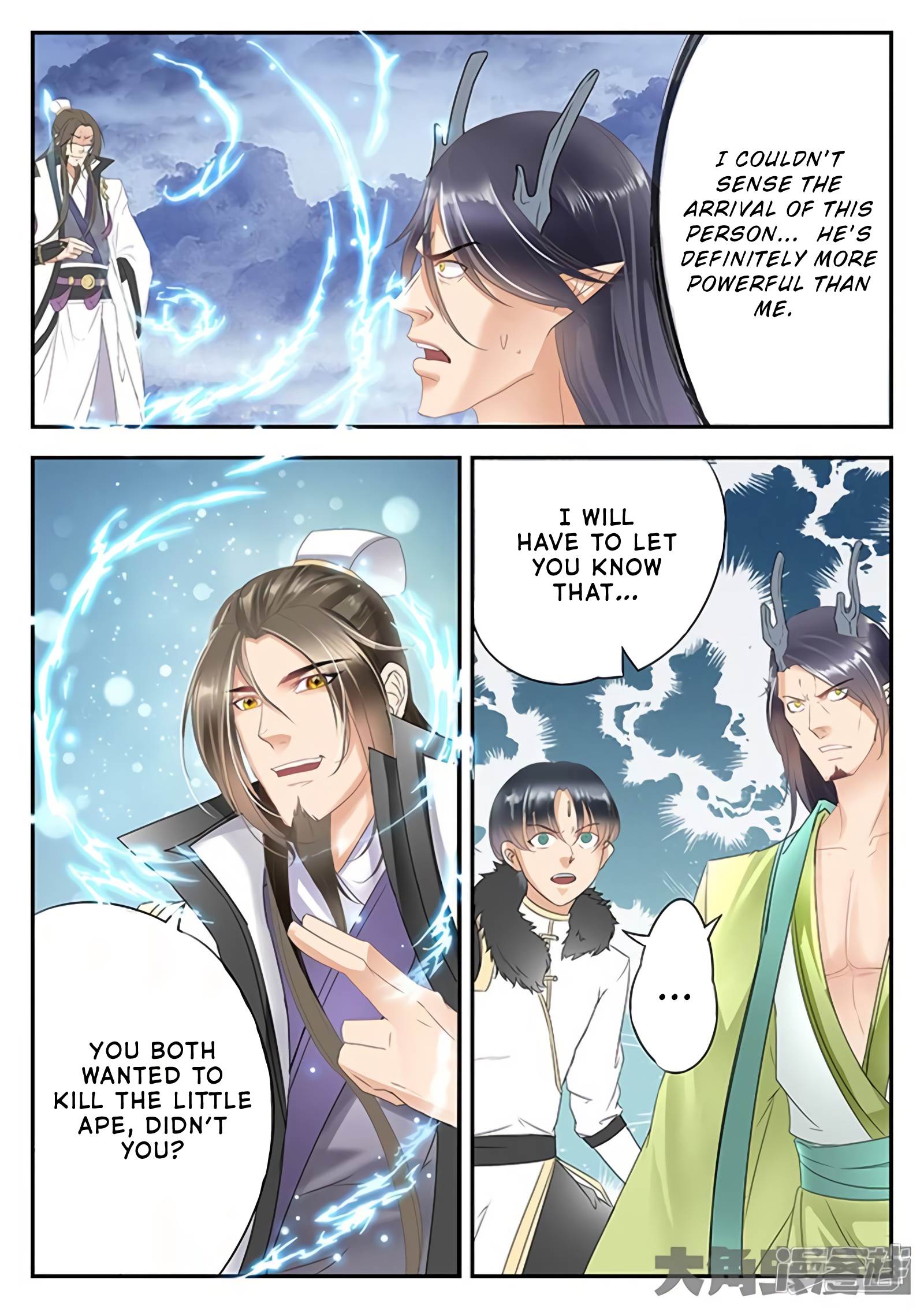 Manga page 3