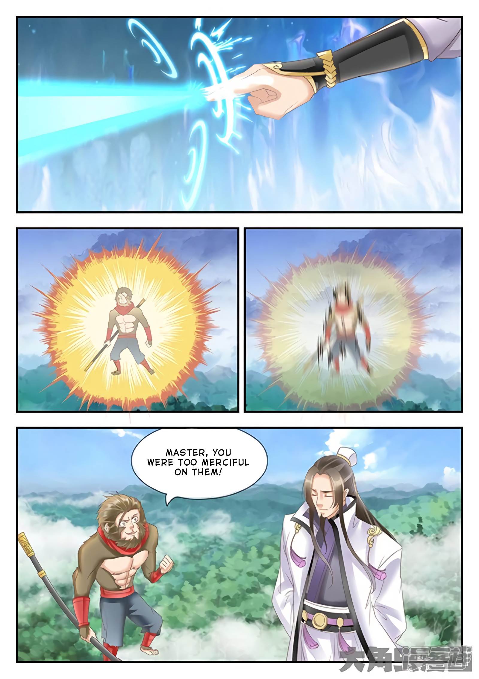 Manga page 6