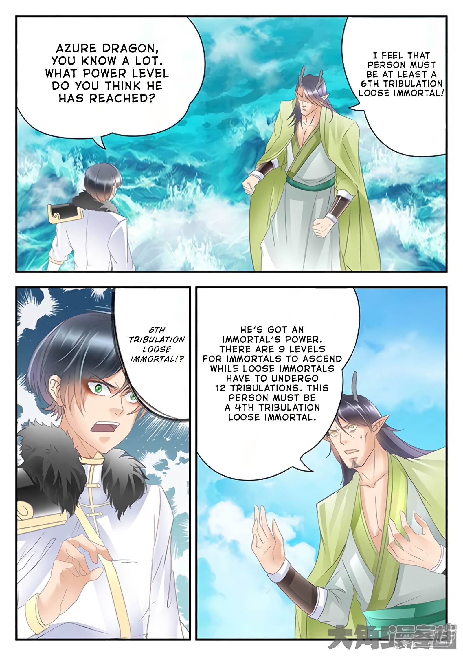Manga page 8