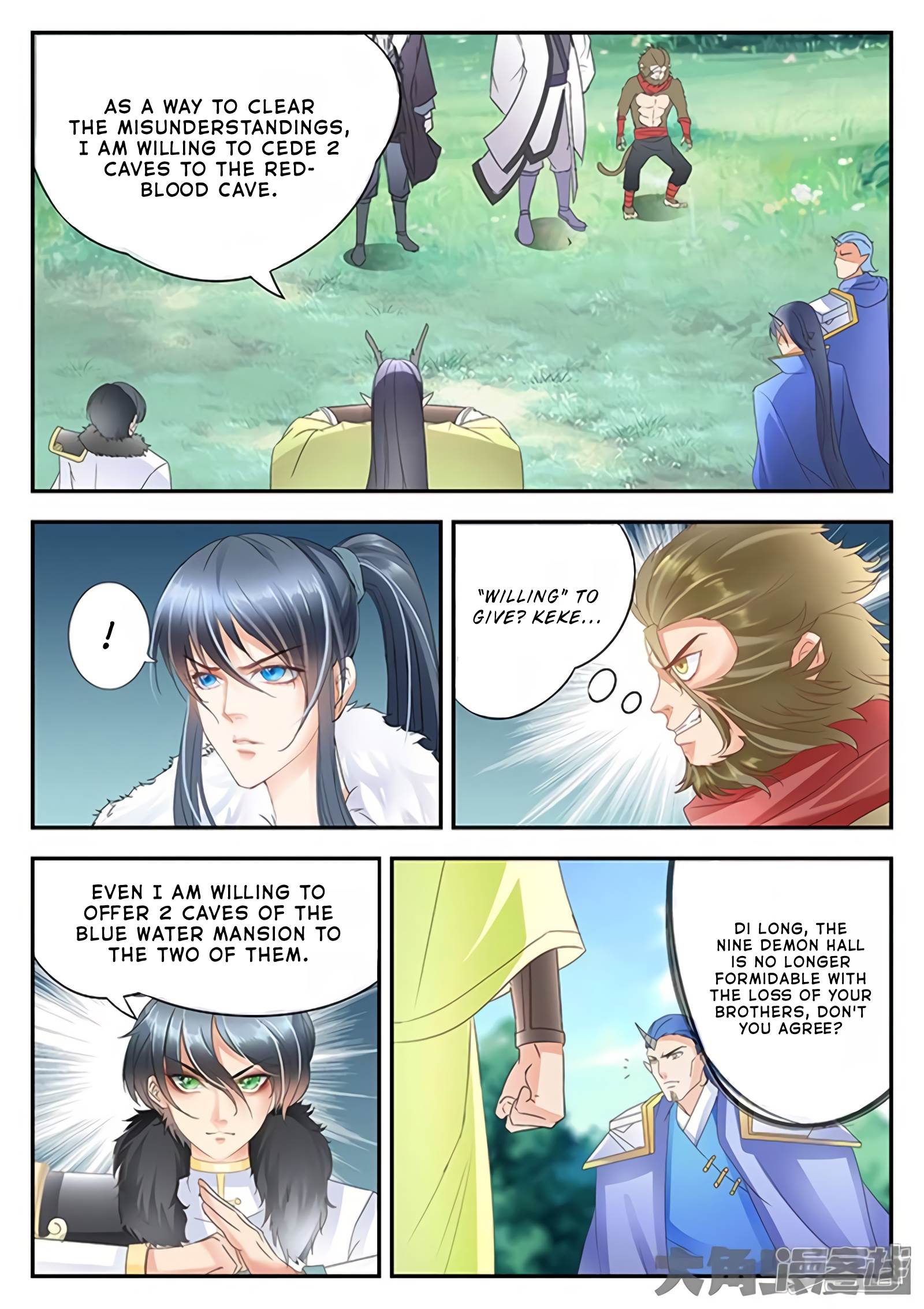 Manga page 4