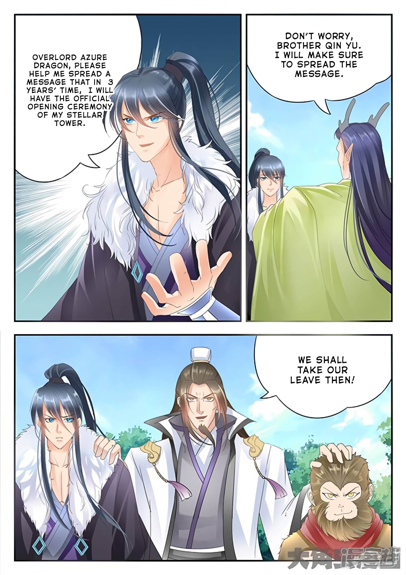 Manga page 6