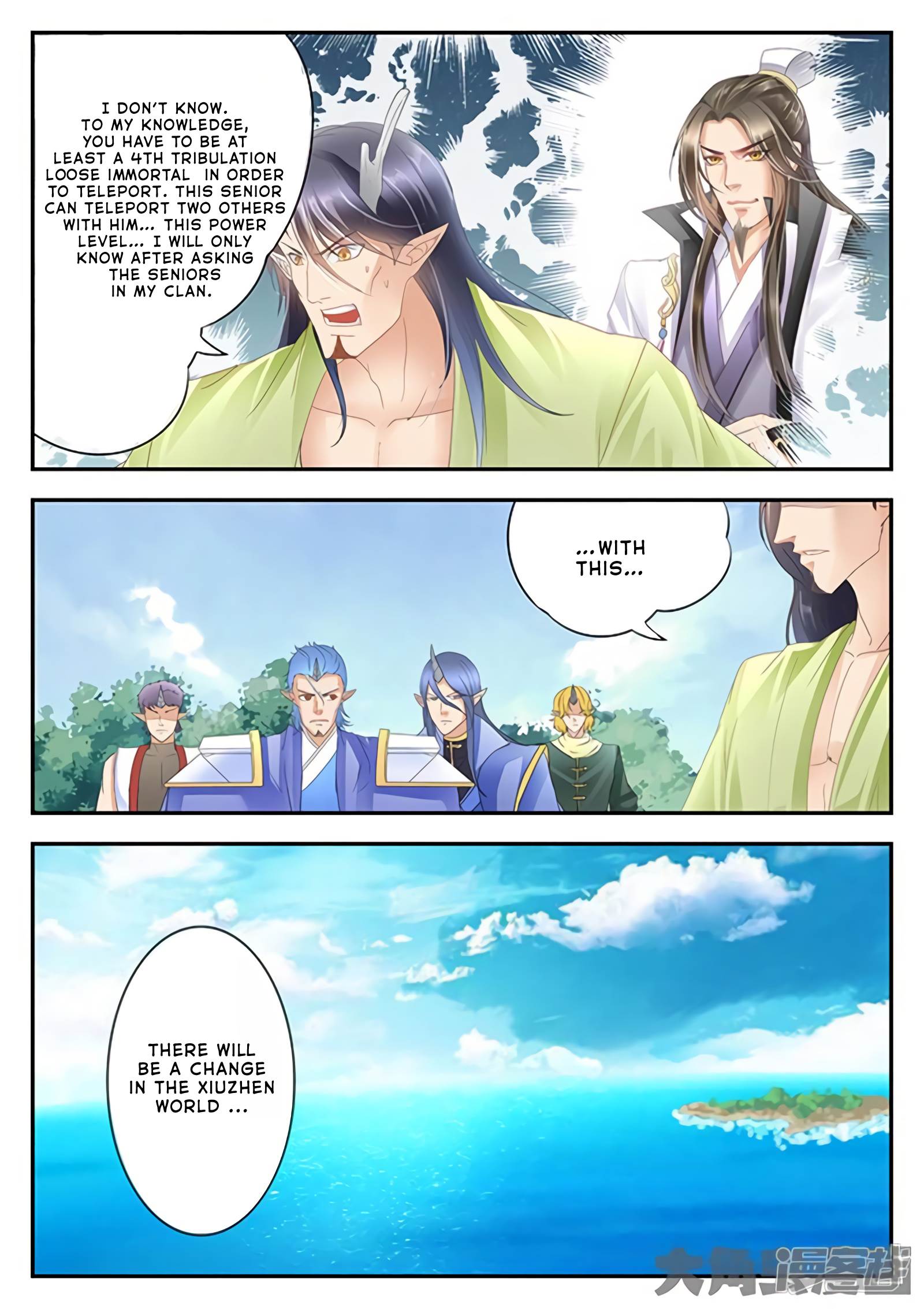 Manga page 8