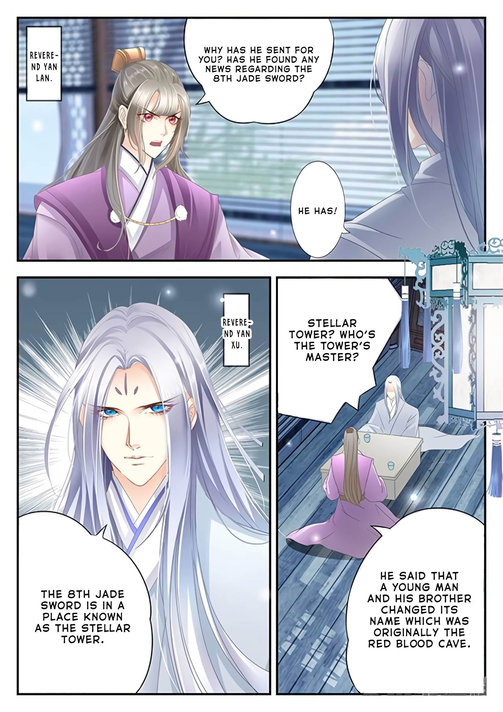 Manga page 2