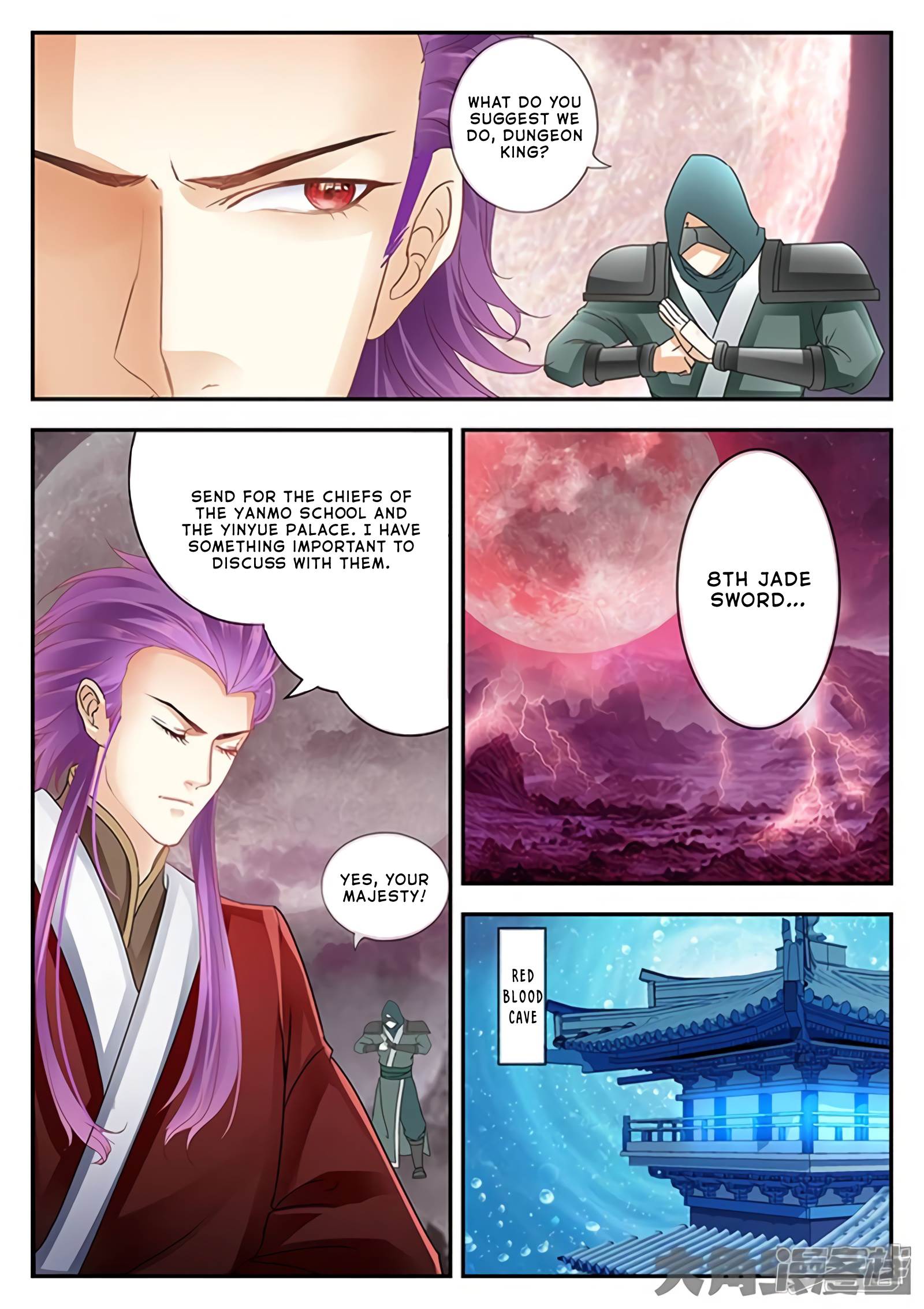 Manga page 5