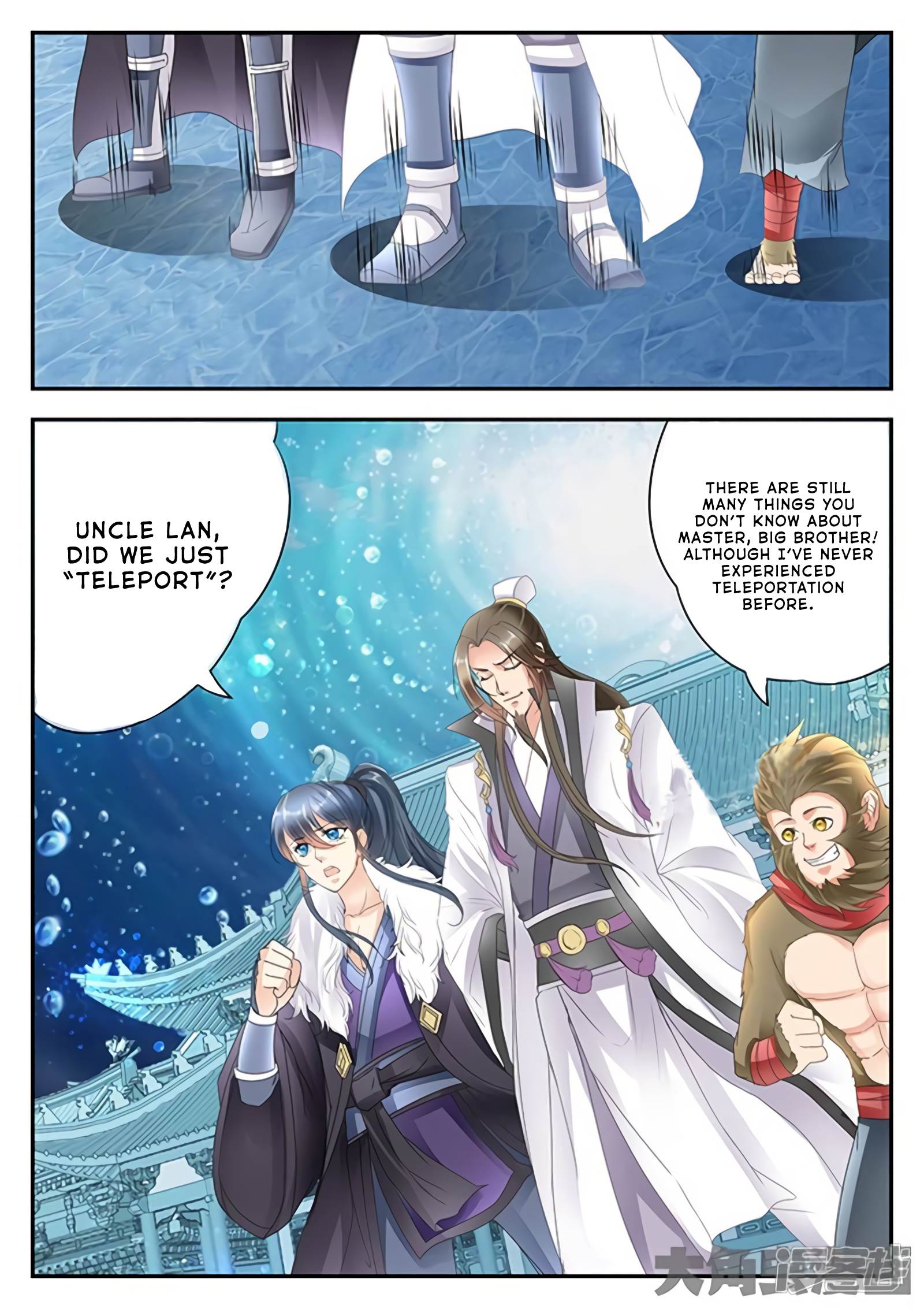 Manga page 6