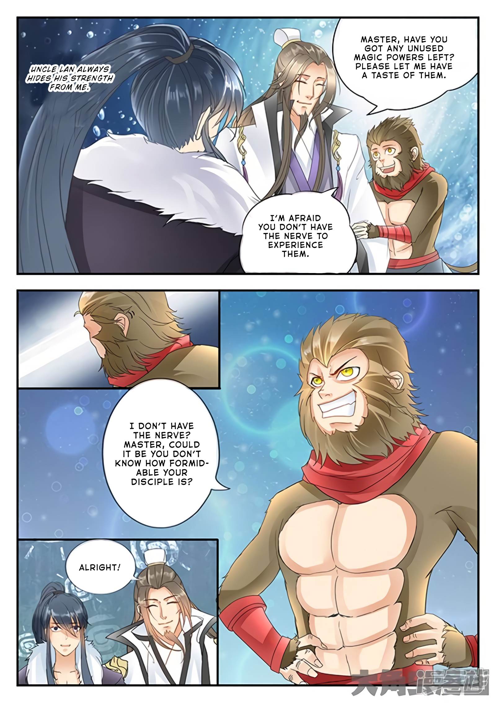 Manga page 7