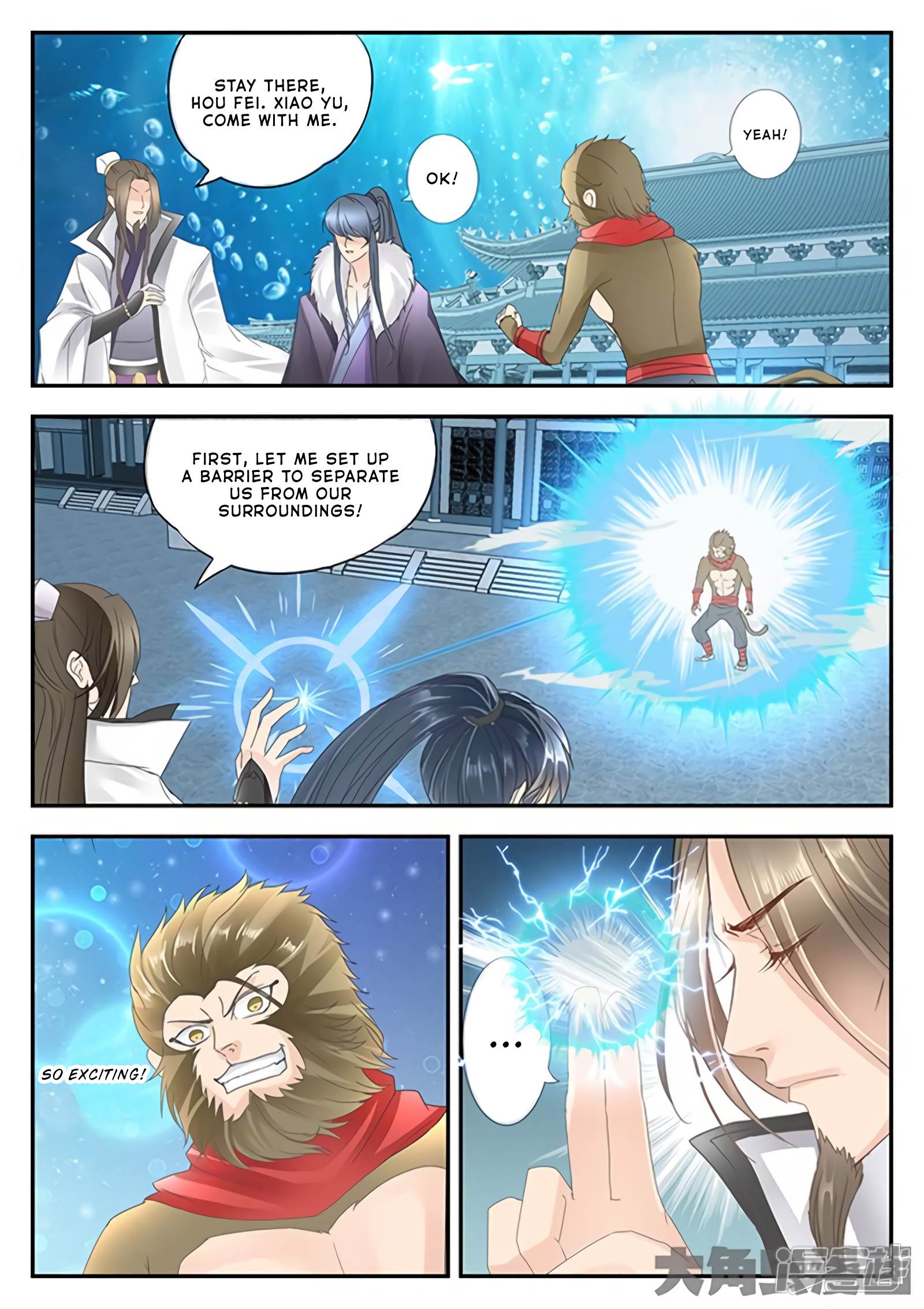 Manga page 8