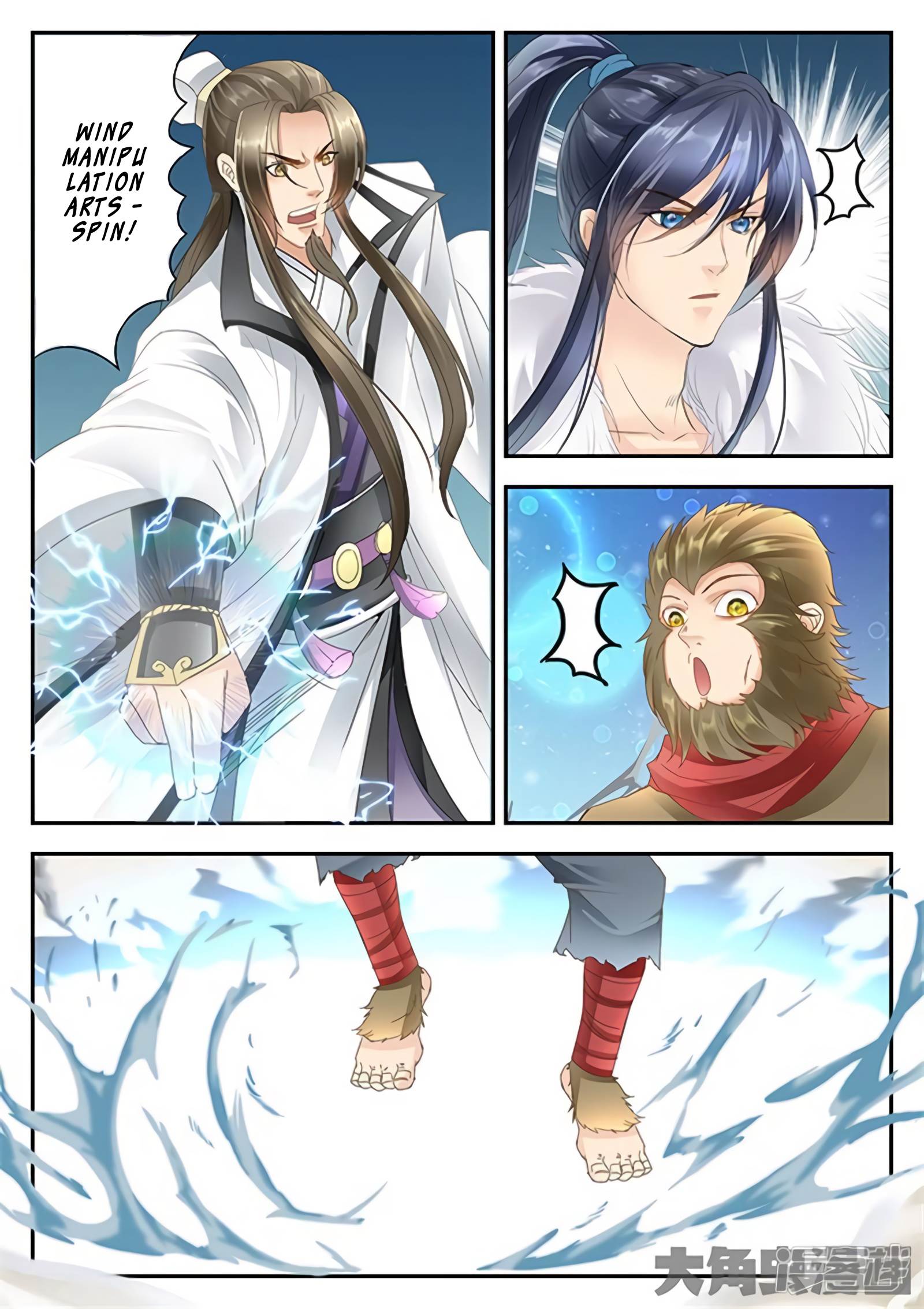 Manga page 9