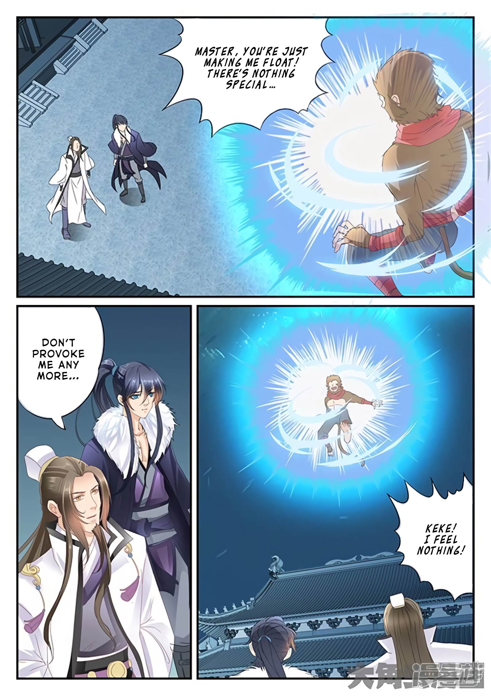 Manga page 2