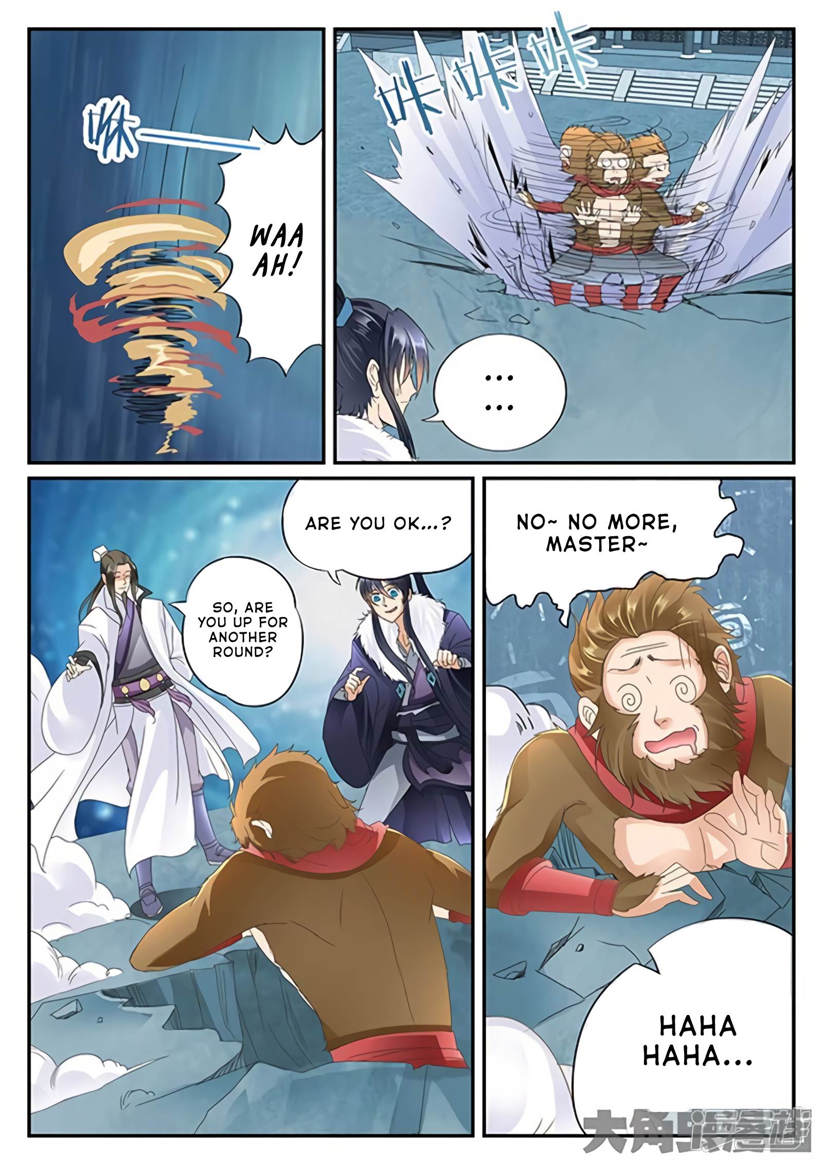 Manga page 5