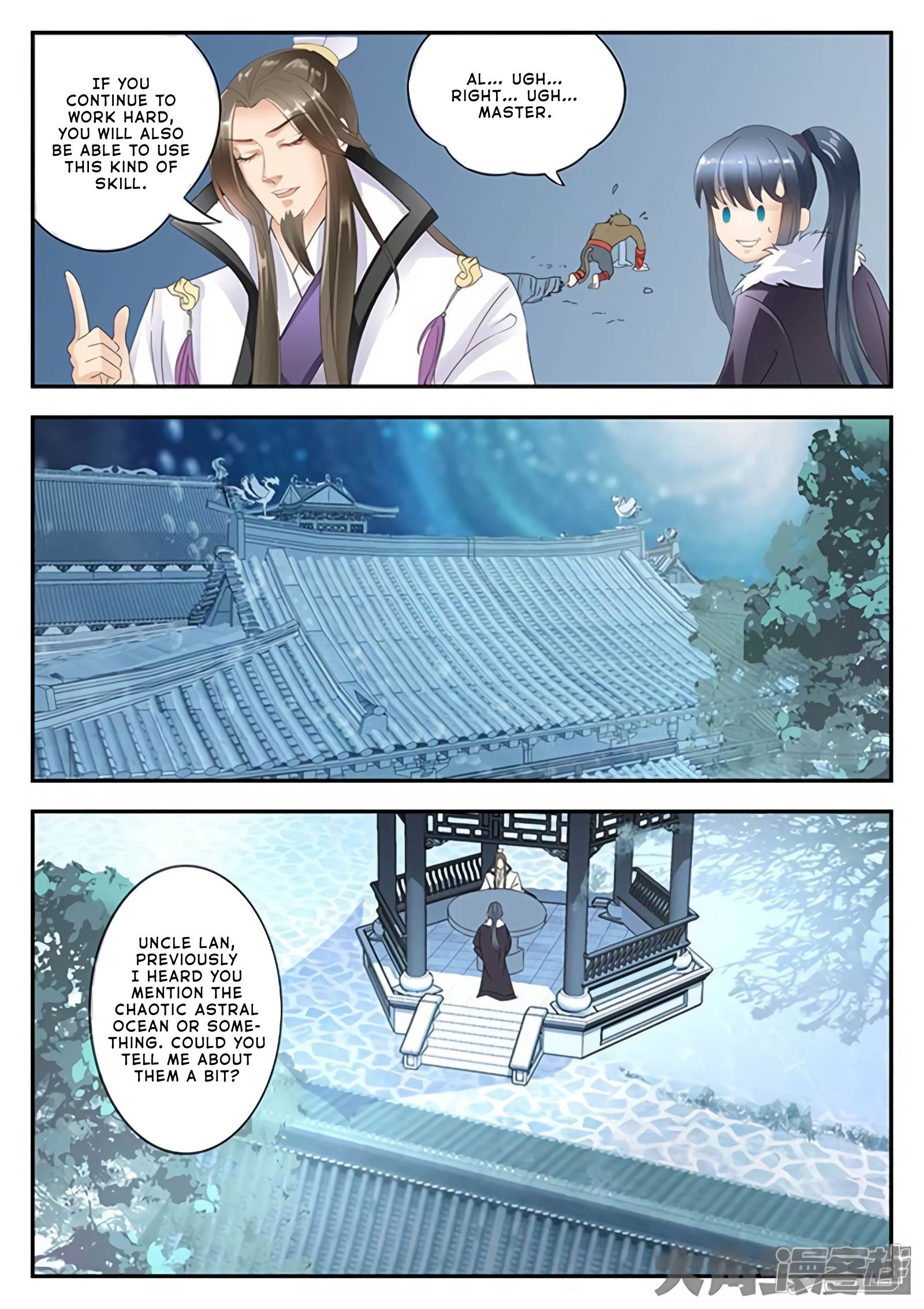 Manga page 6